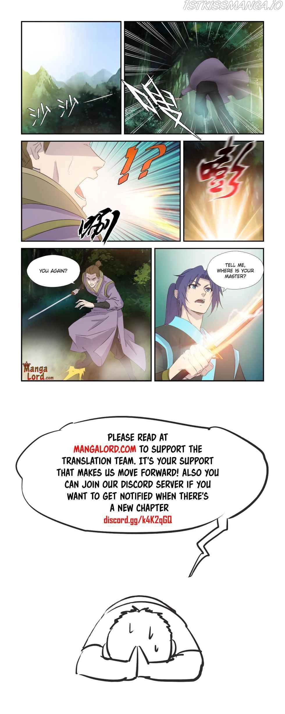 Heaven Defying Sword chapter 346 - page 12