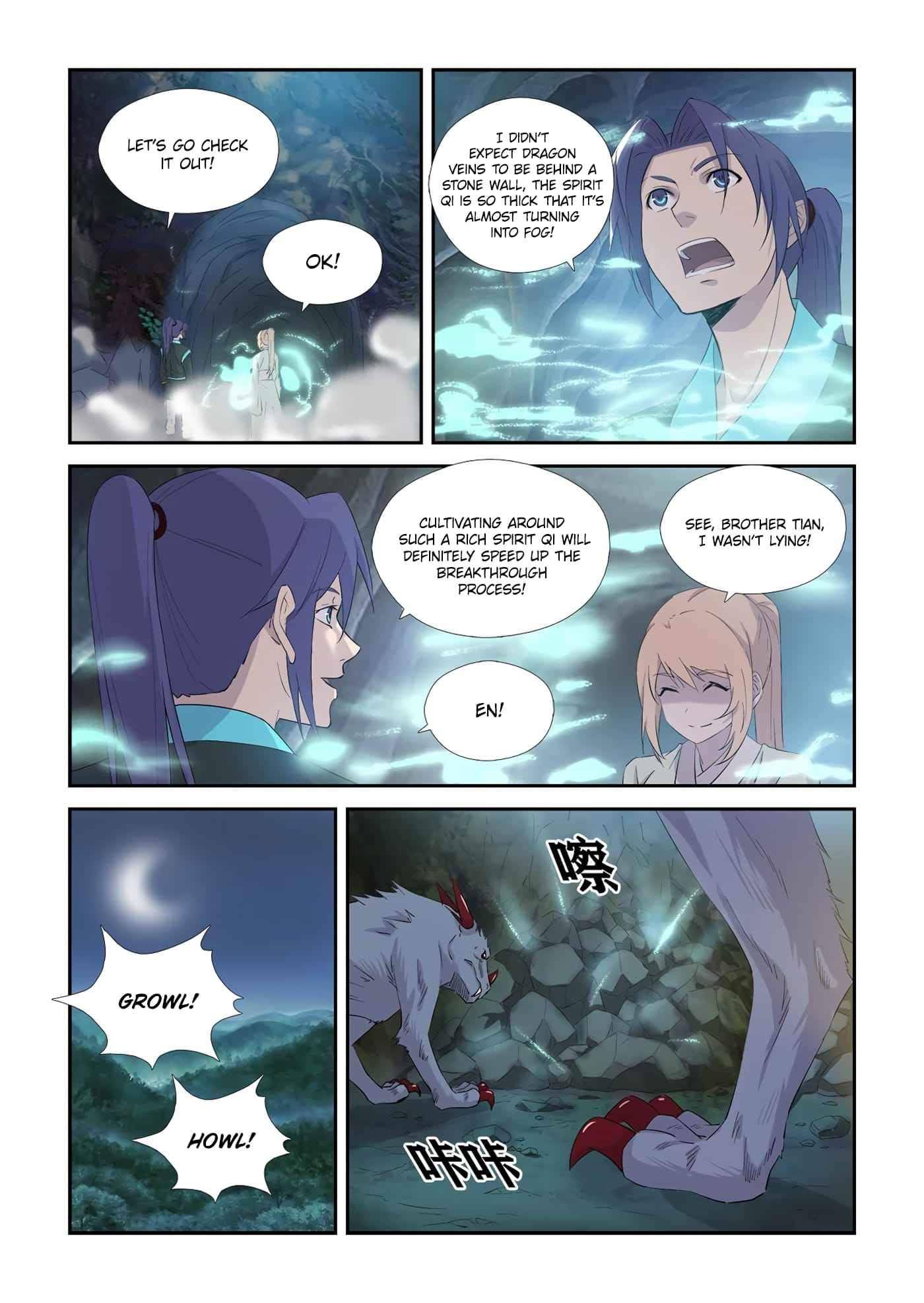 Heaven Defying Sword chapter 344 - page 11