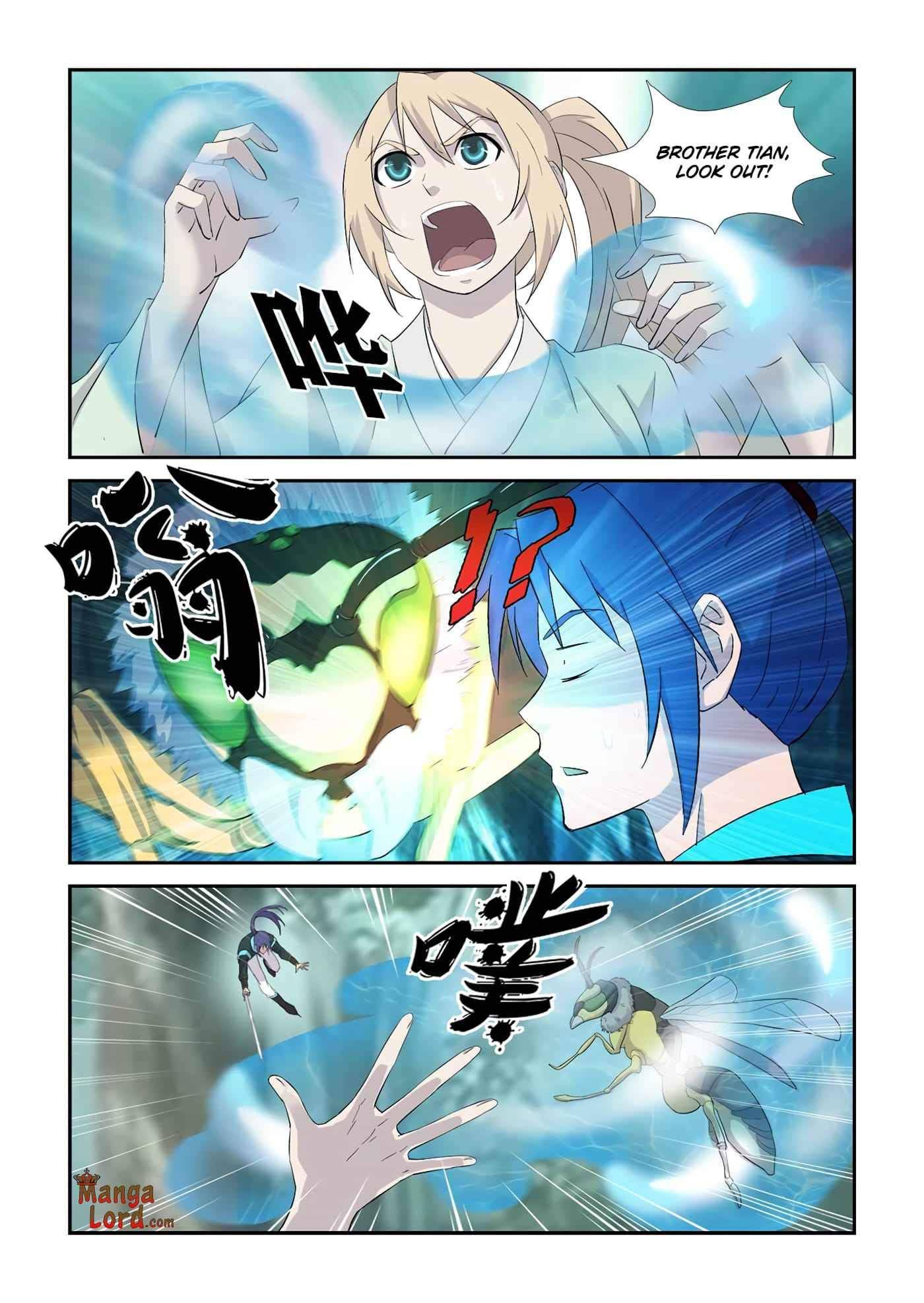 Heaven Defying Sword chapter 344 - page 6