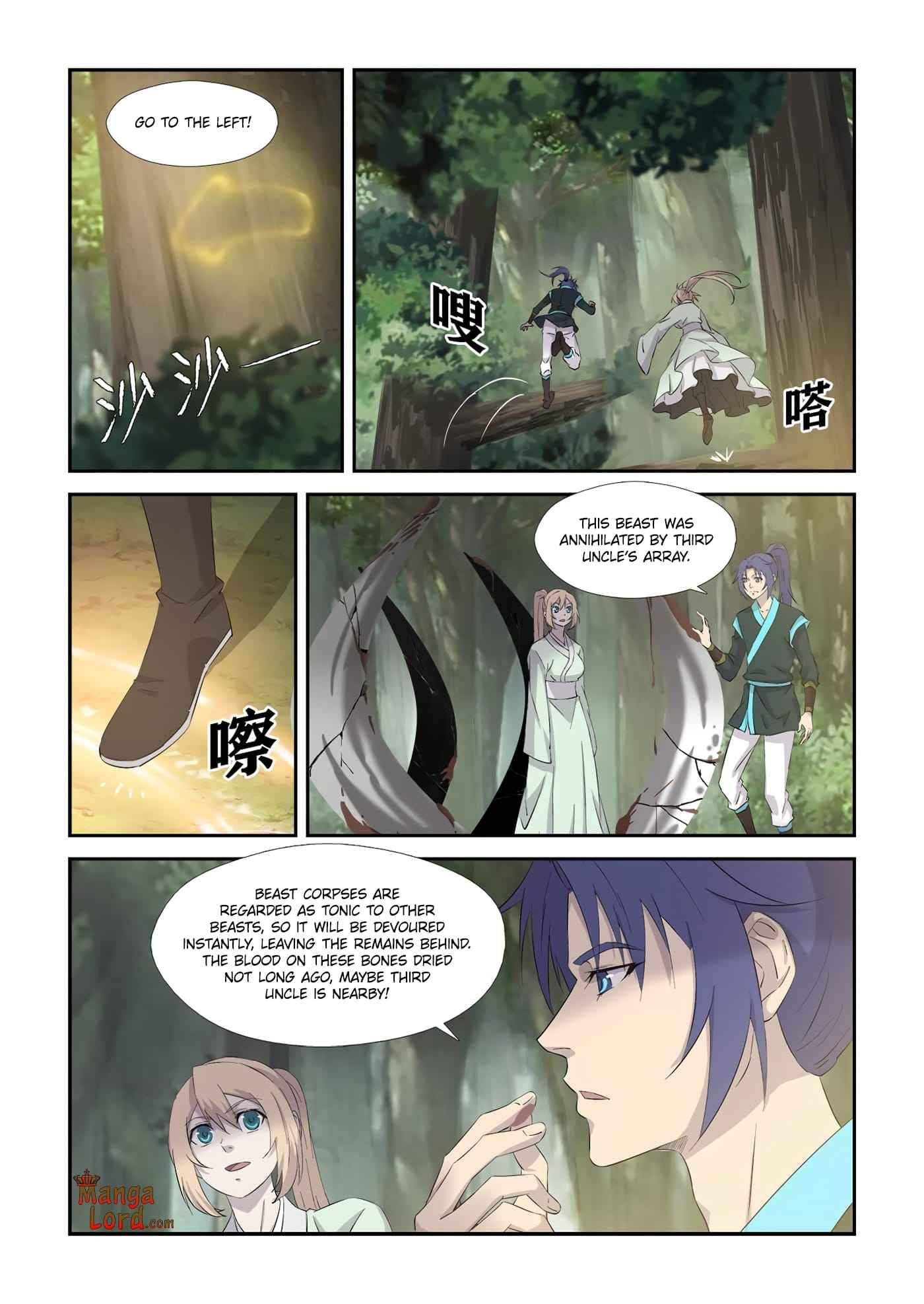 Heaven Defying Sword chapter 344 - page 8