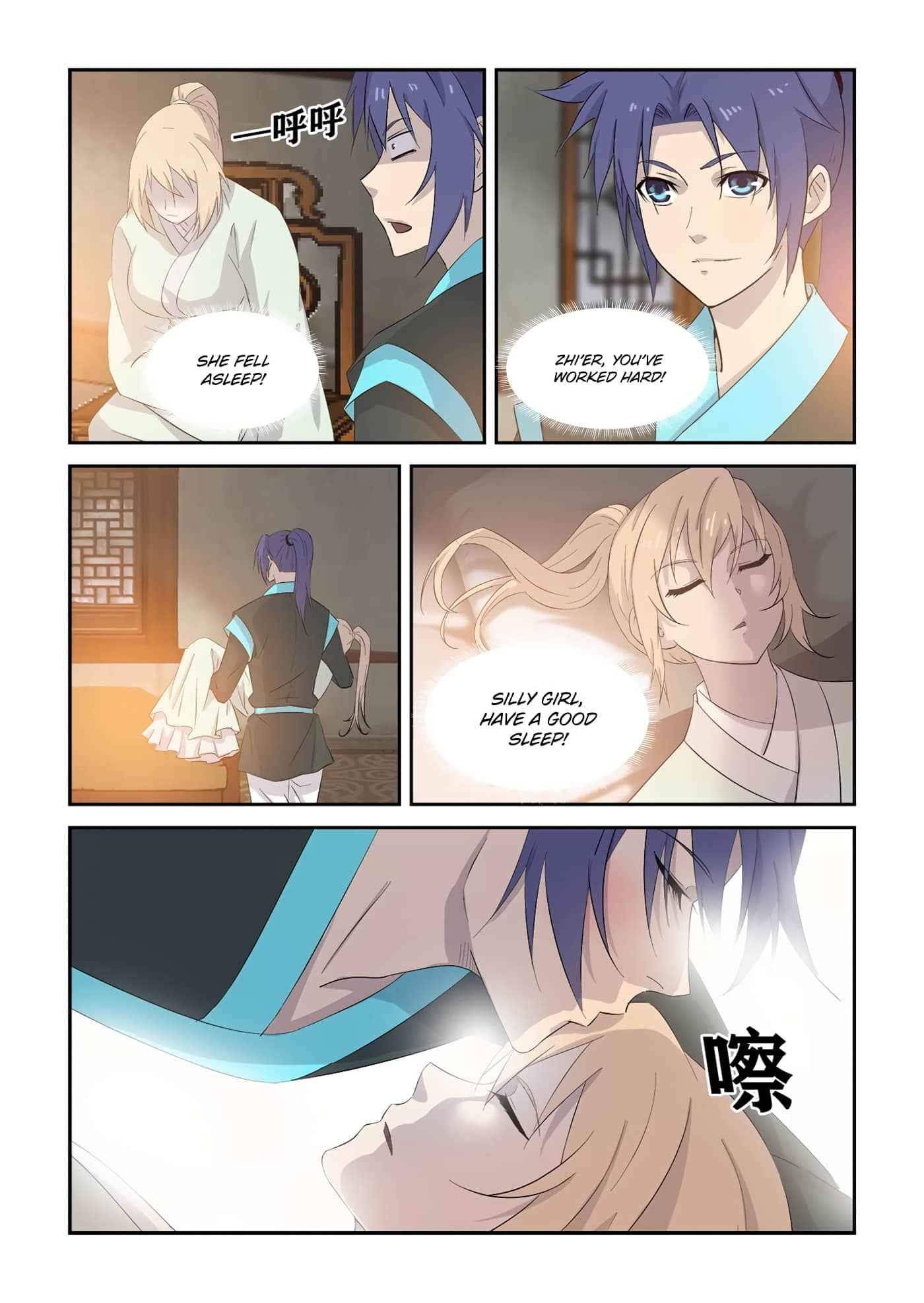 Heaven Defying Sword chapter 343 - page 11