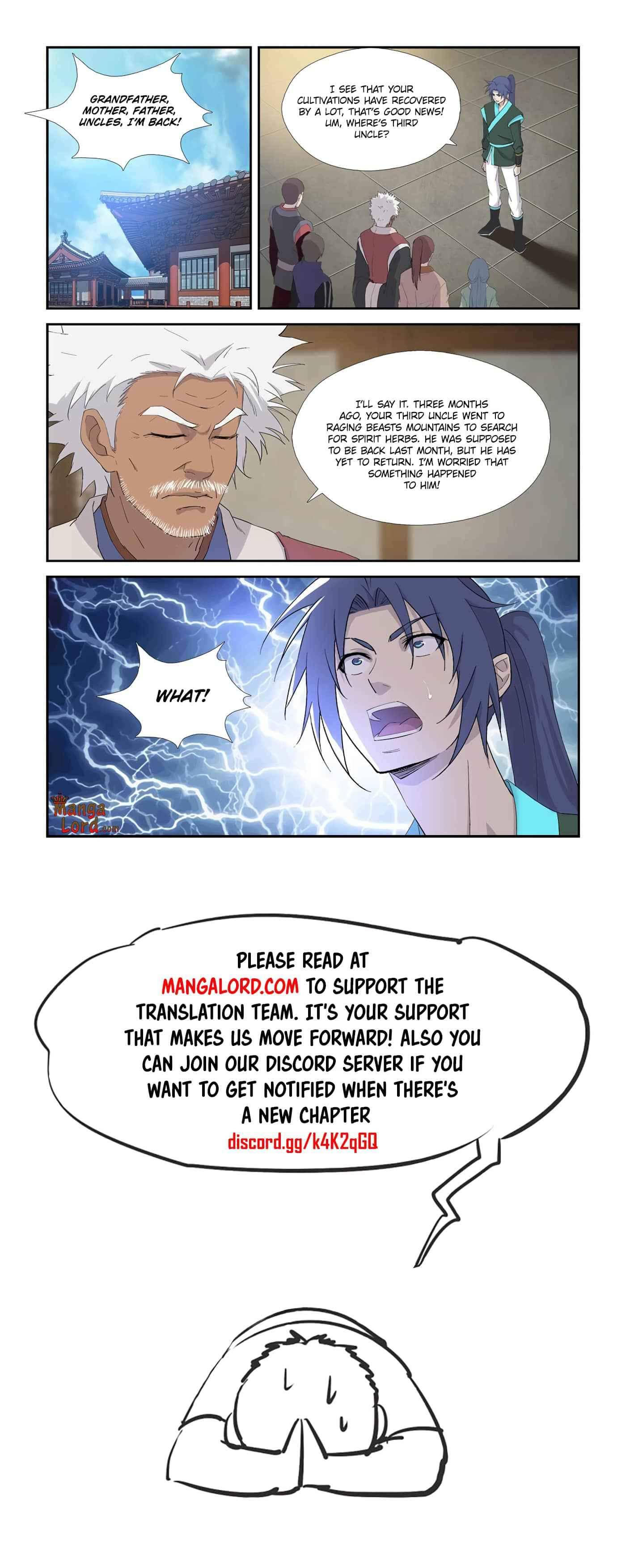 Heaven Defying Sword chapter 342 - page 12