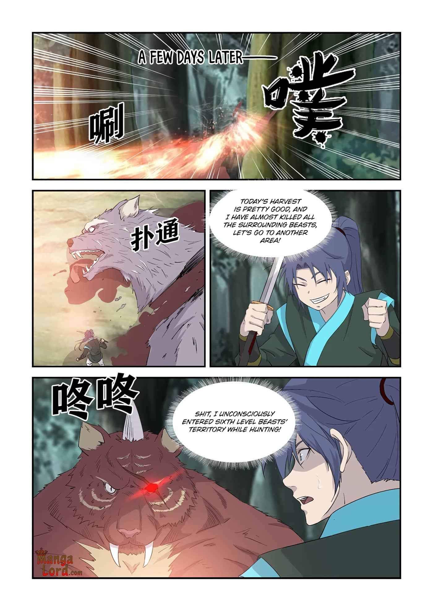 Heaven Defying Sword chapter 342 - page 4