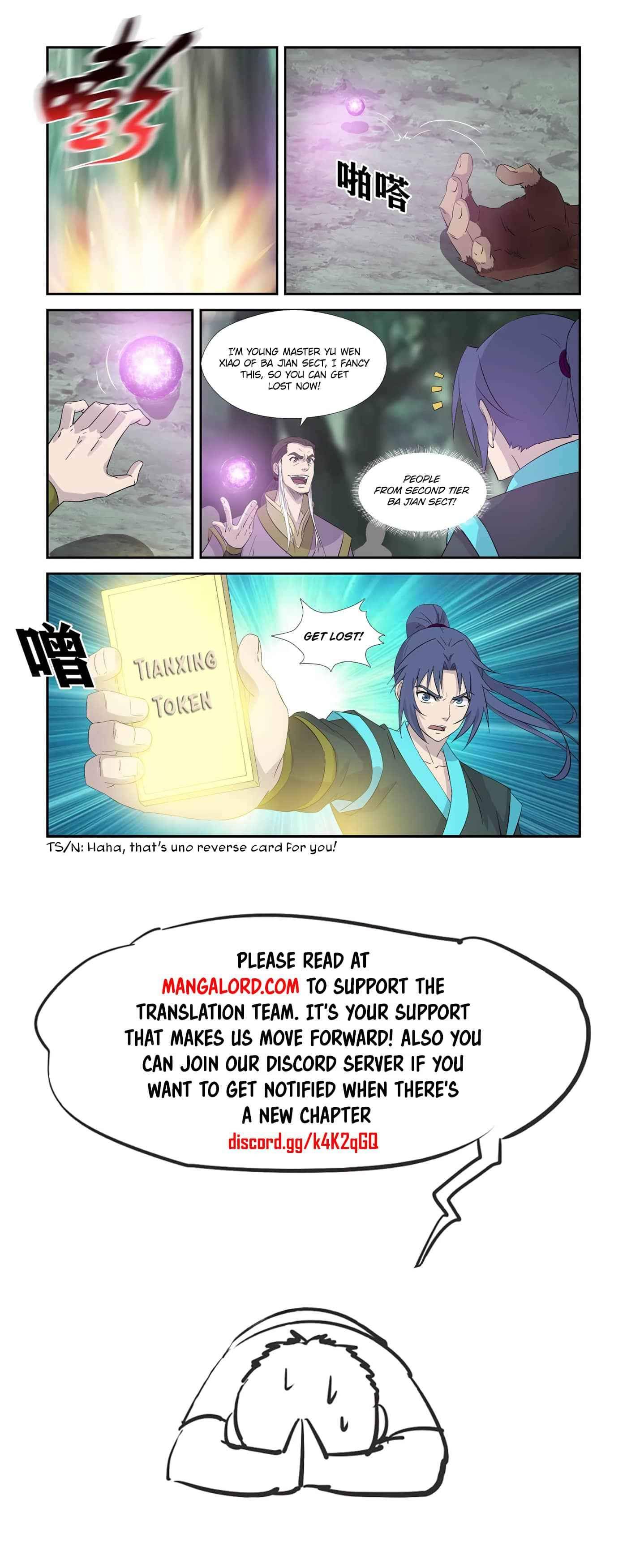 Heaven Defying Sword chapter 341 - page 12