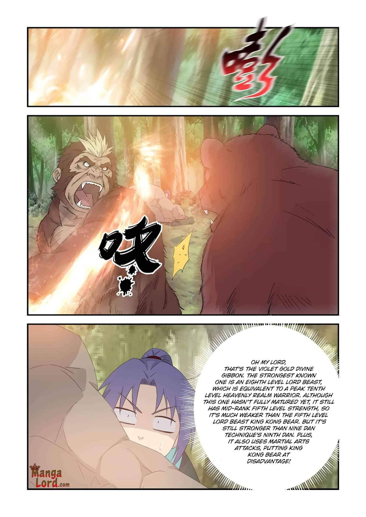 Heaven Defying Sword chapter 341 - page 7