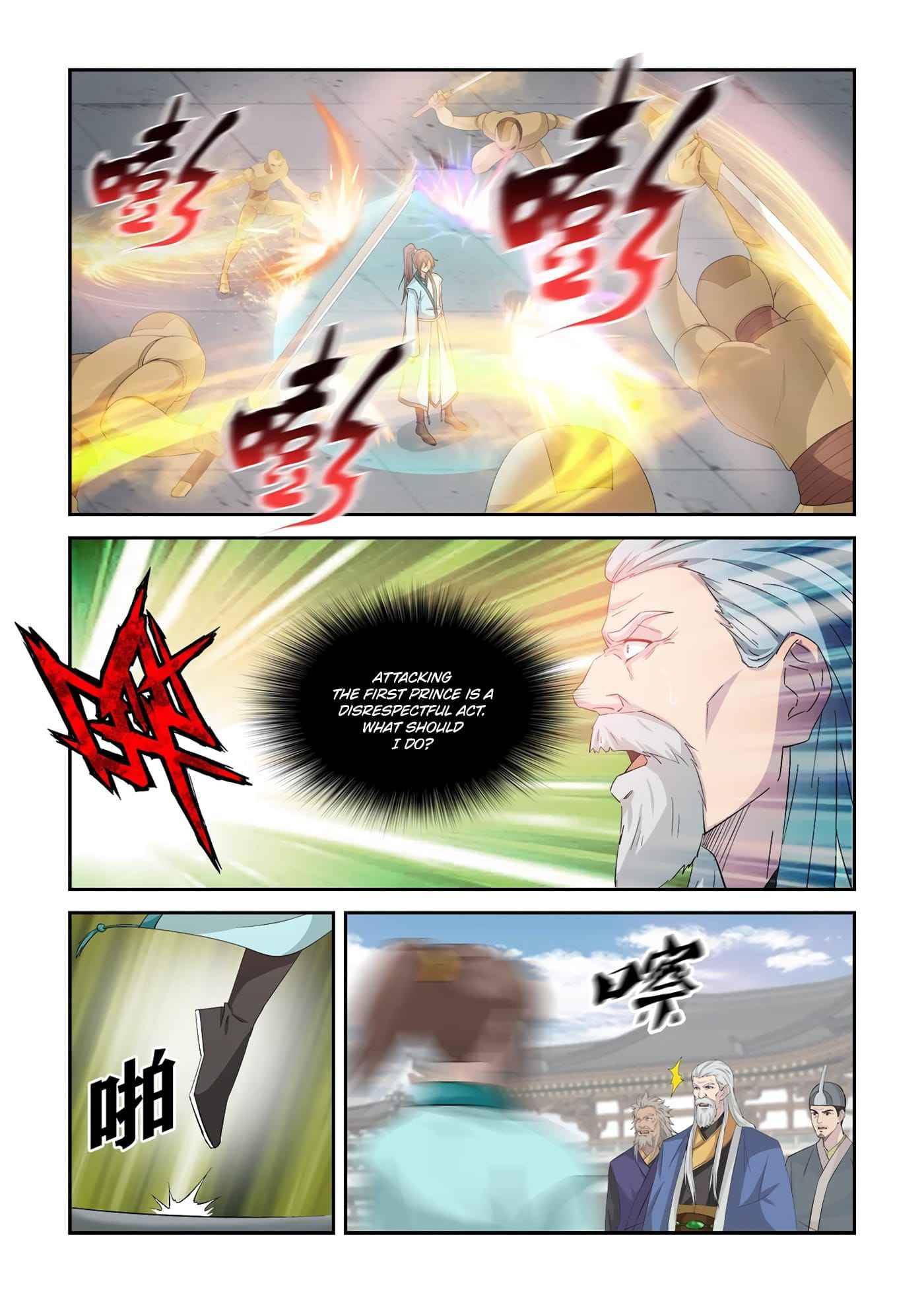 Heaven Defying Sword chapter 339 - page 3