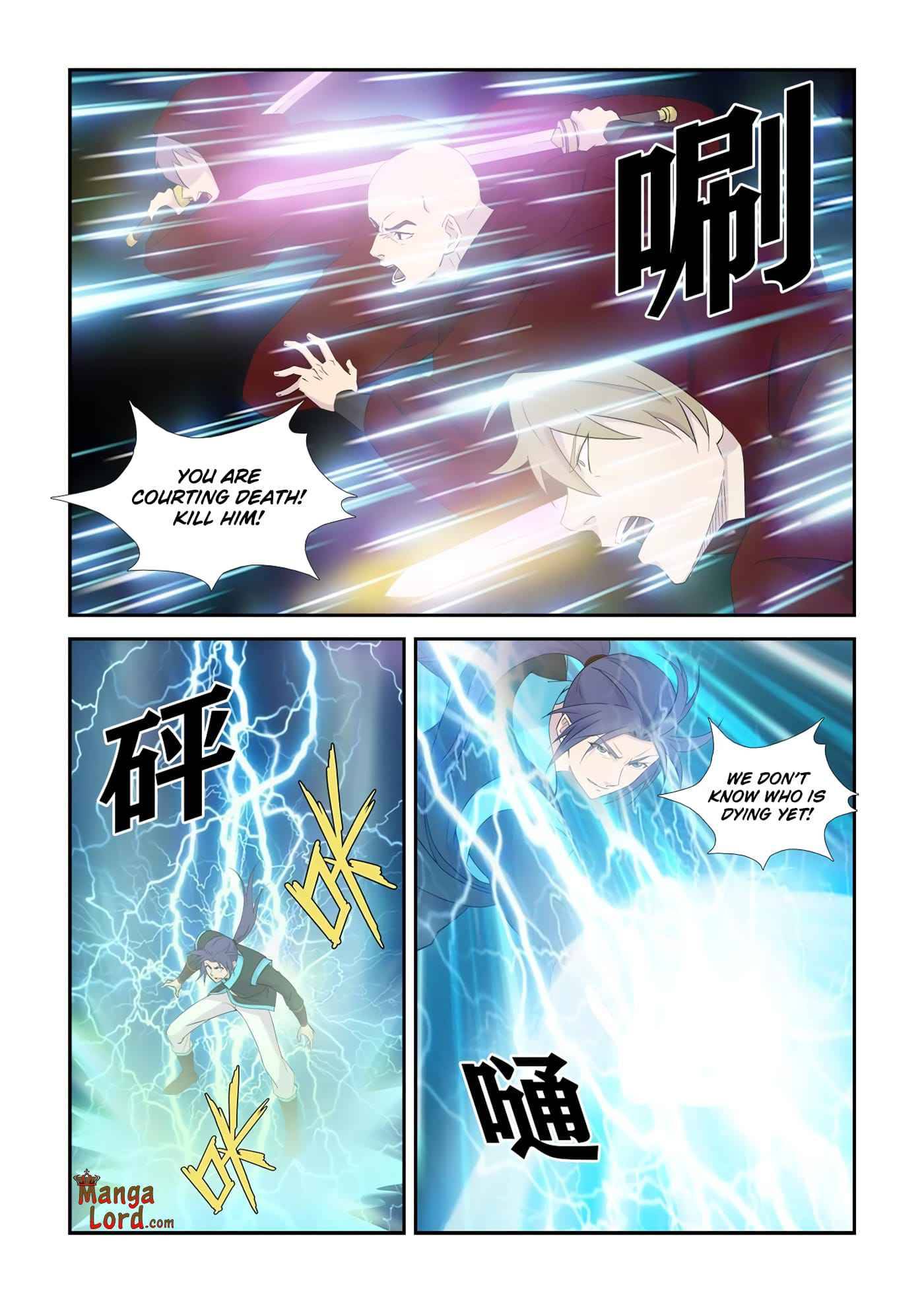 Heaven Defying Sword chapter 338 - page 3