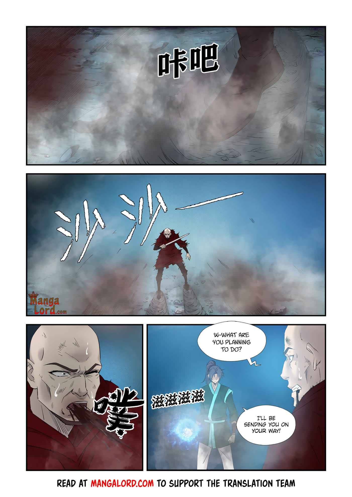 Heaven Defying Sword chapter 338 - page 5