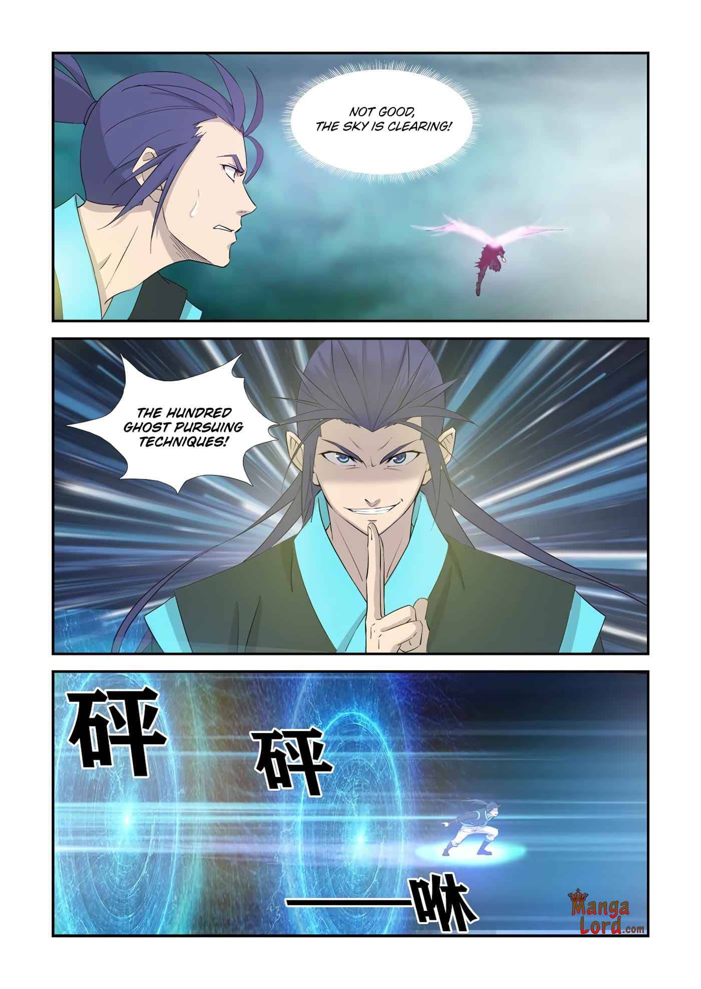 Heaven Defying Sword chapter 338 - page 9