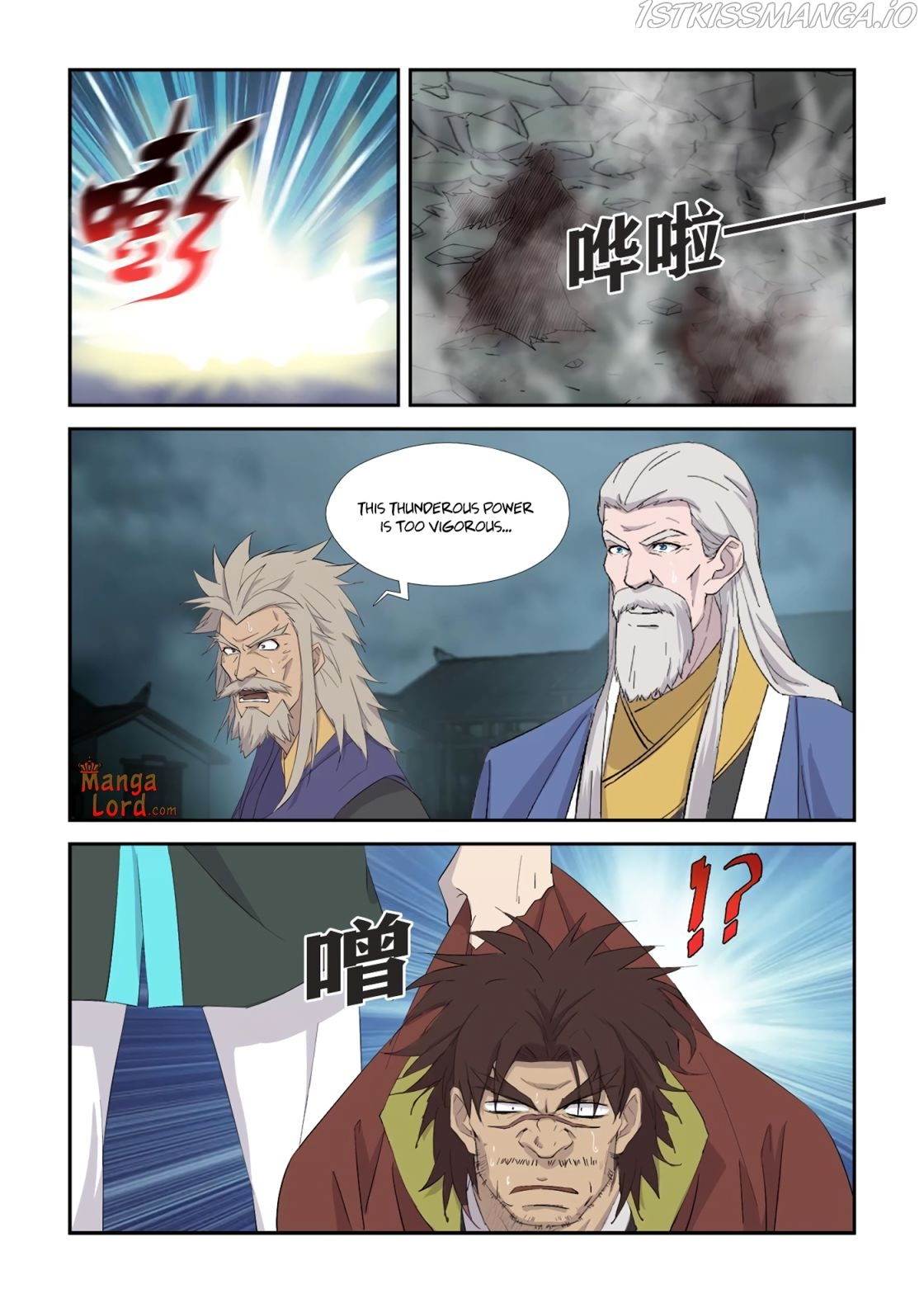 Heaven Defying Sword chapter 337 - page 7