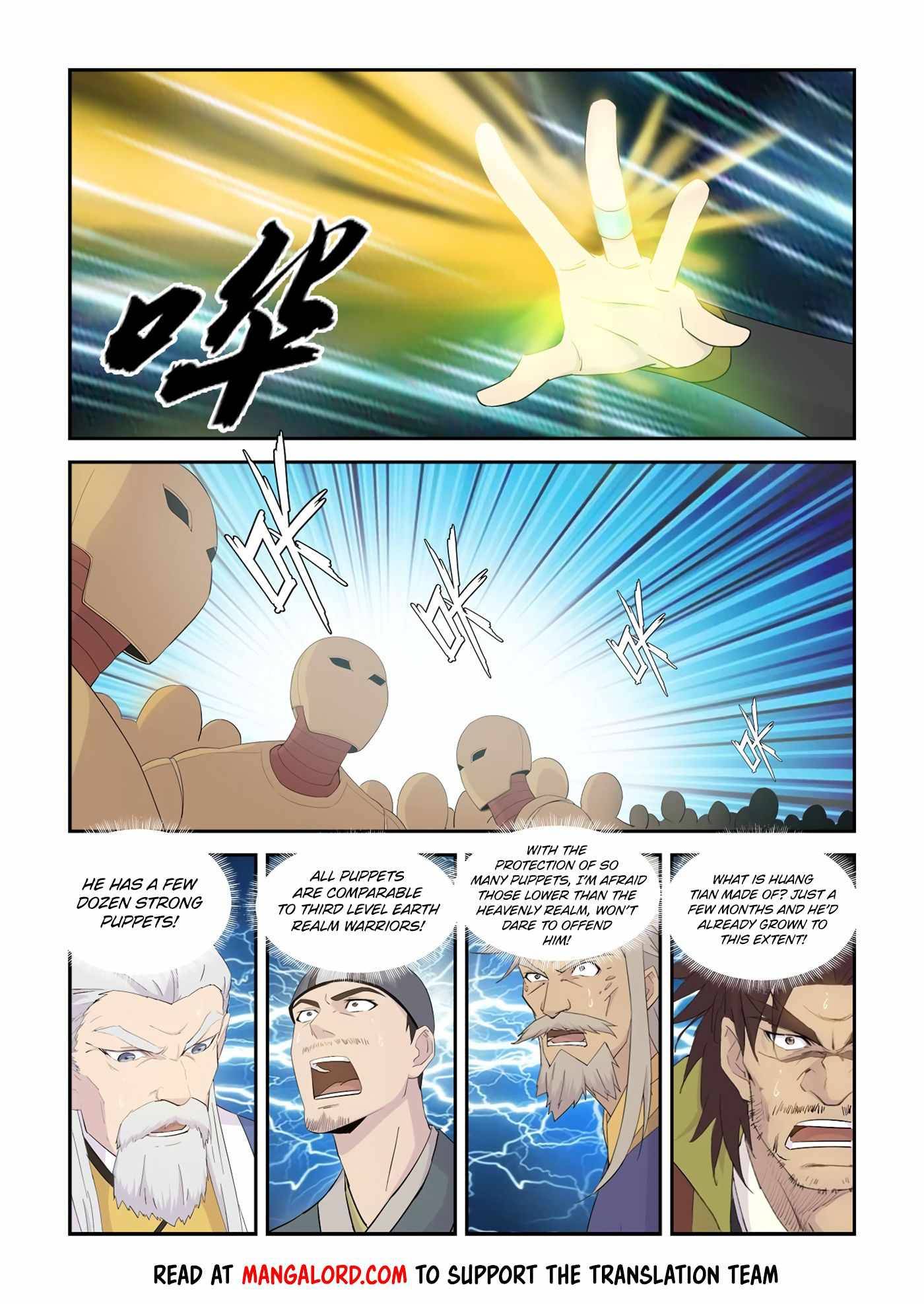 Heaven Defying Sword chapter 336 - page 10