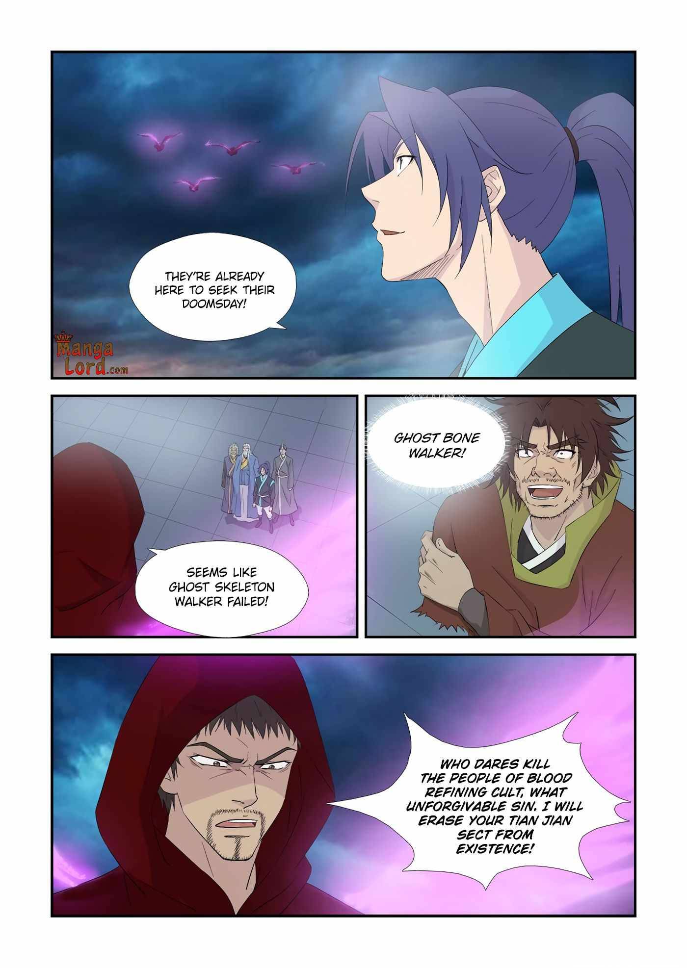 Heaven Defying Sword chapter 336 - page 11