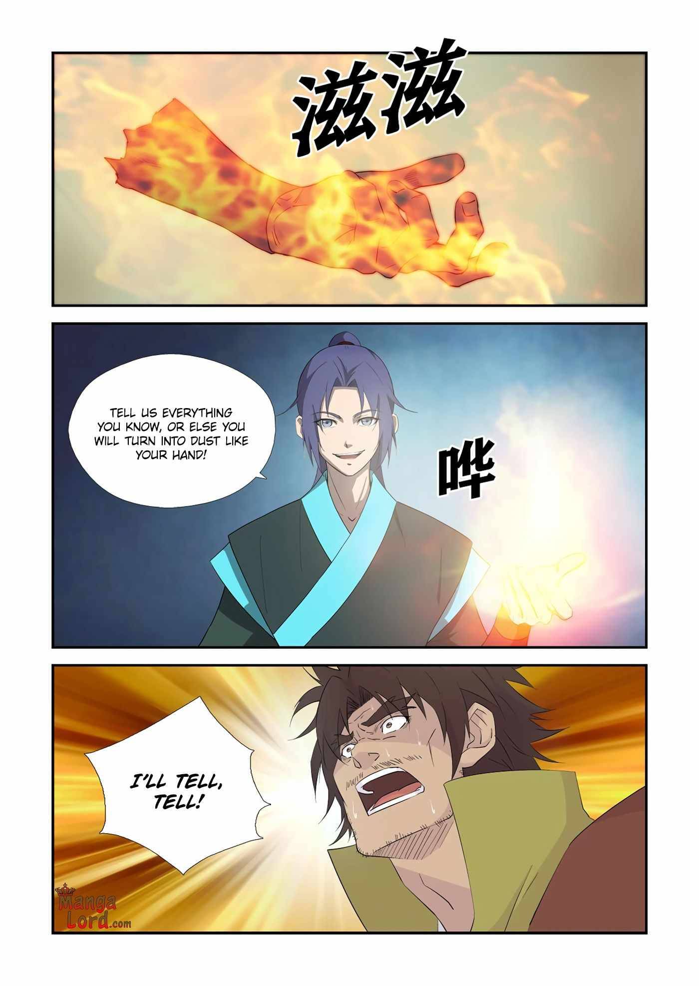 Heaven Defying Sword chapter 336 - page 2