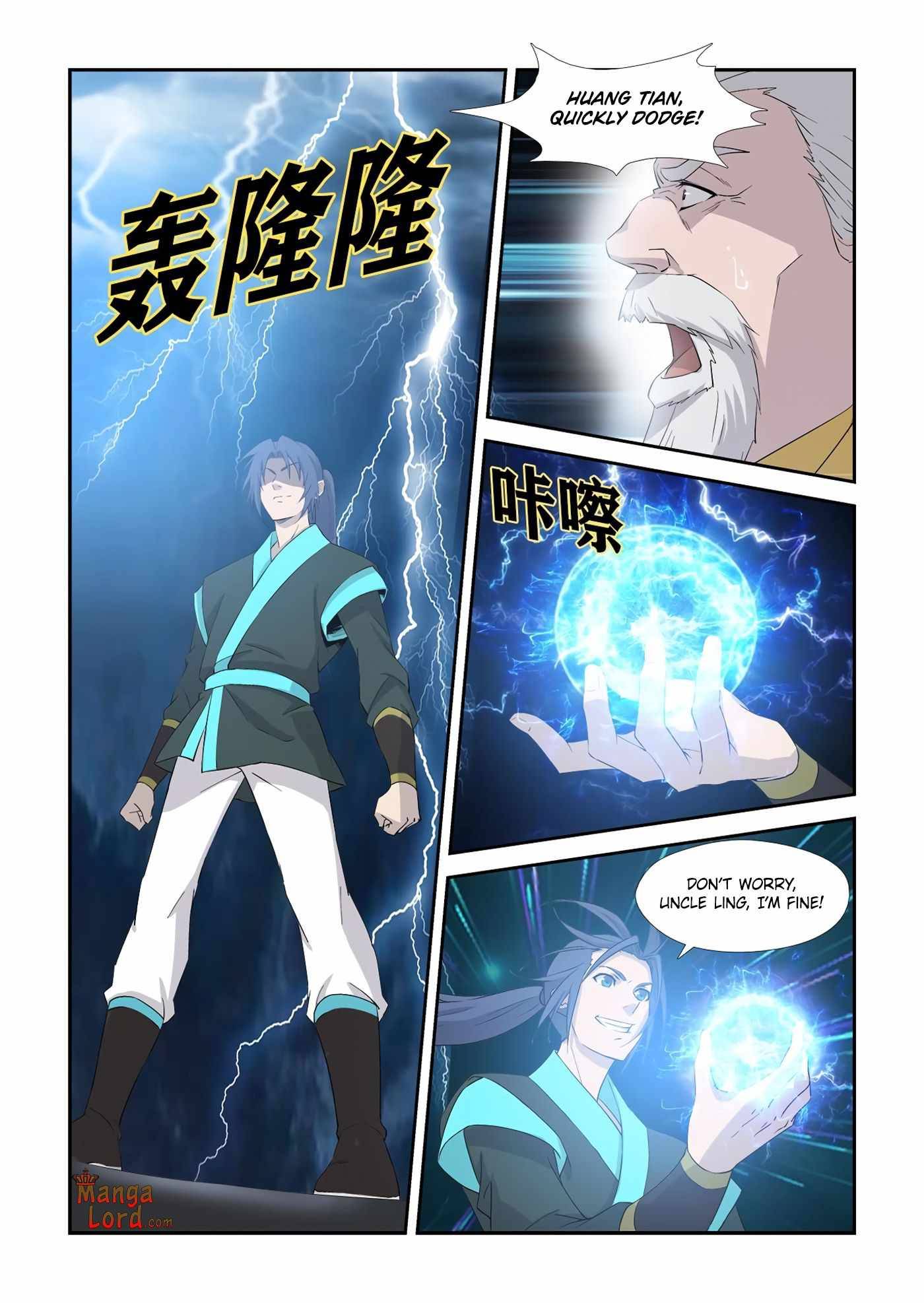 Heaven Defying Sword chapter 336 - page 7