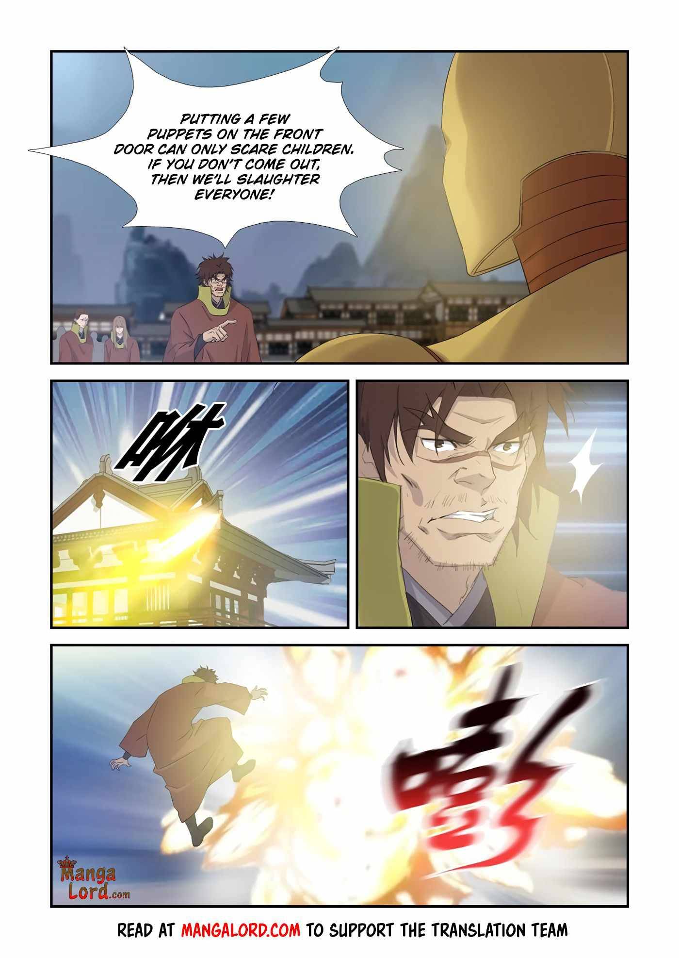 Heaven Defying Sword chapter 334 - page 10