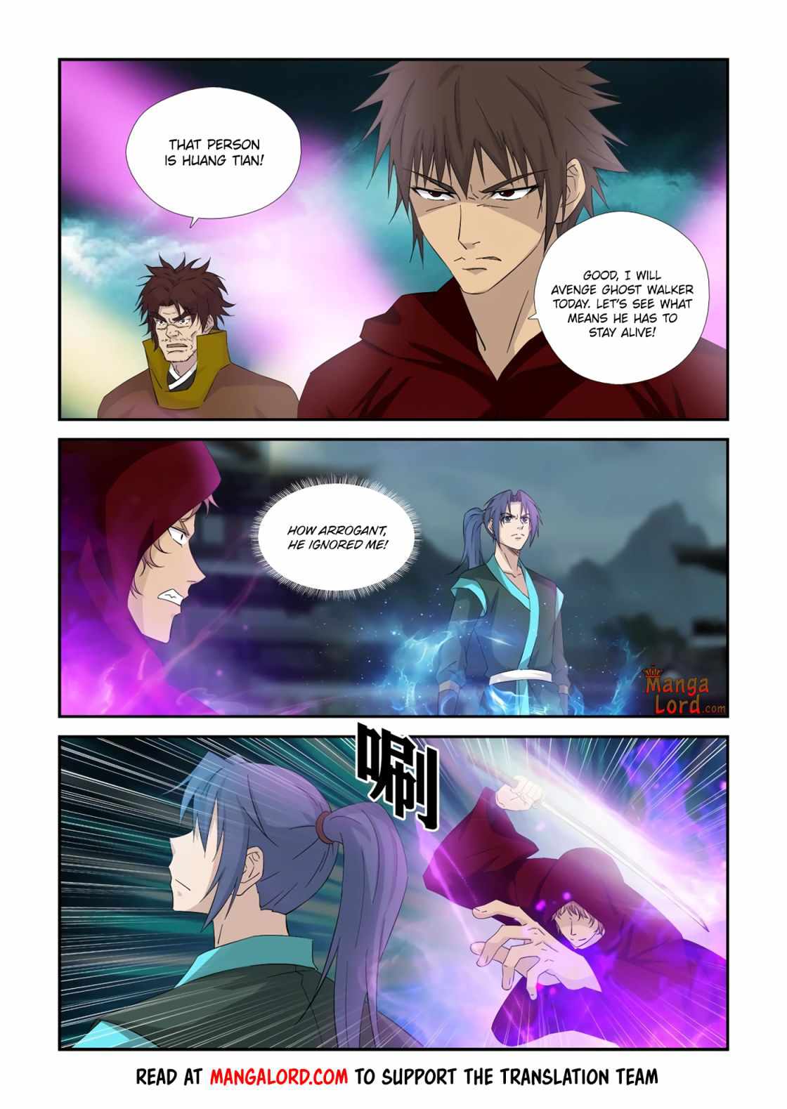 Heaven Defying Sword chapter 333 - page 10