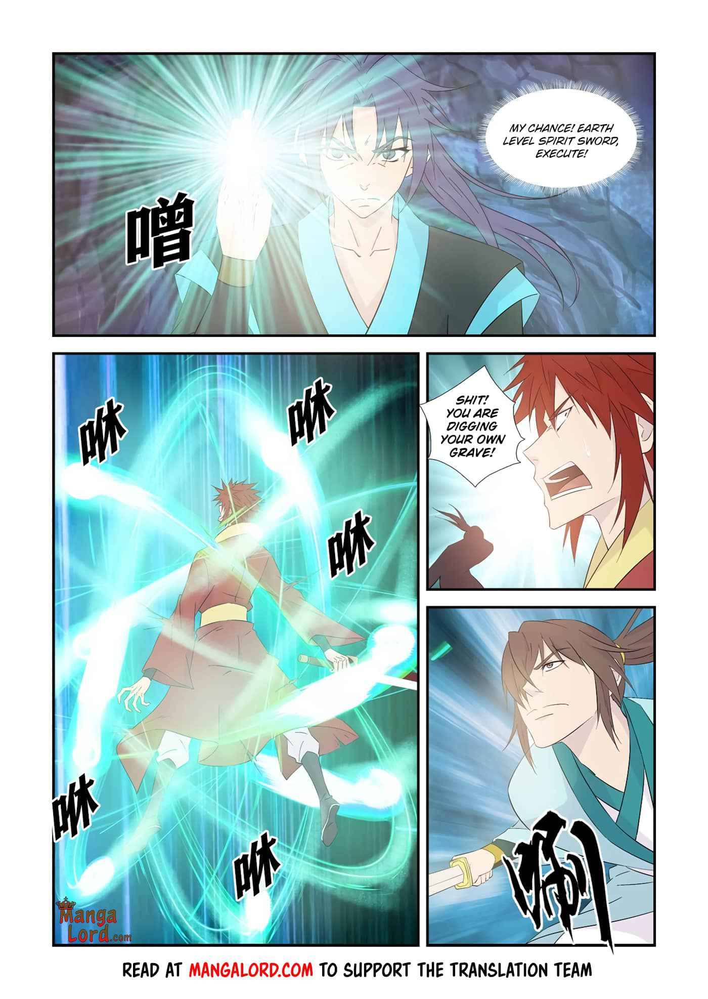 Heaven Defying Sword chapter 332 - page 5