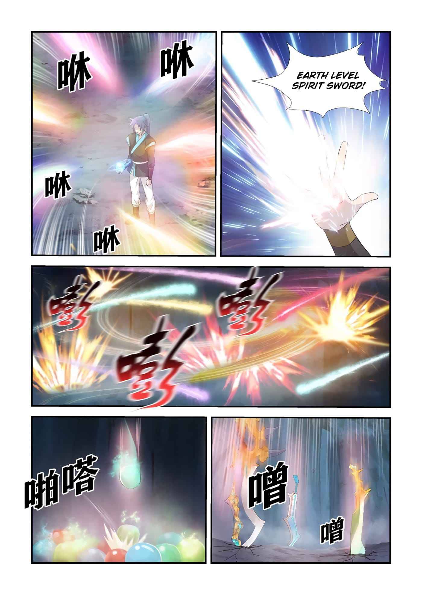 Heaven Defying Sword chapter 330 - page 11