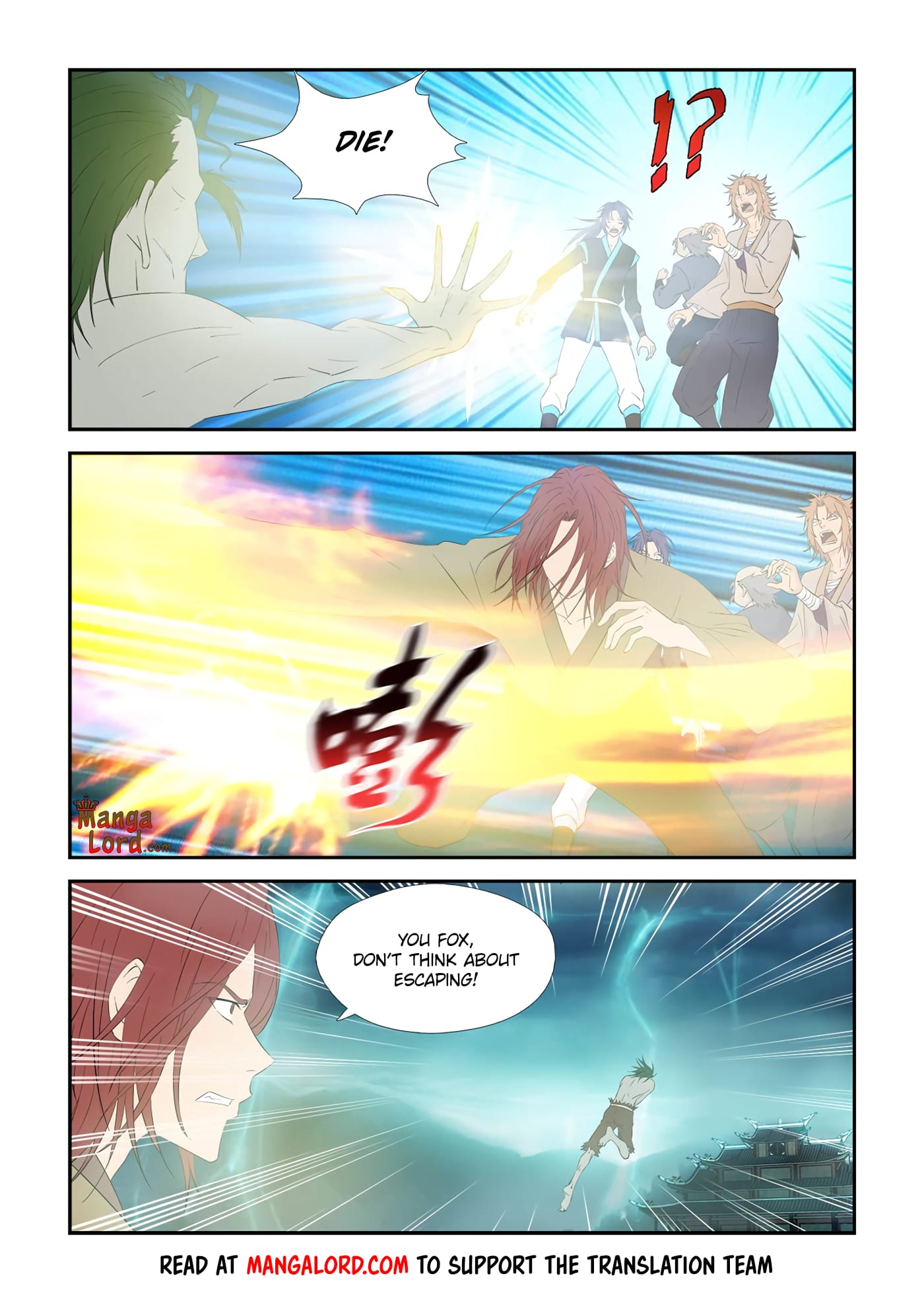 Heaven Defying Sword chapter 327 - page 10