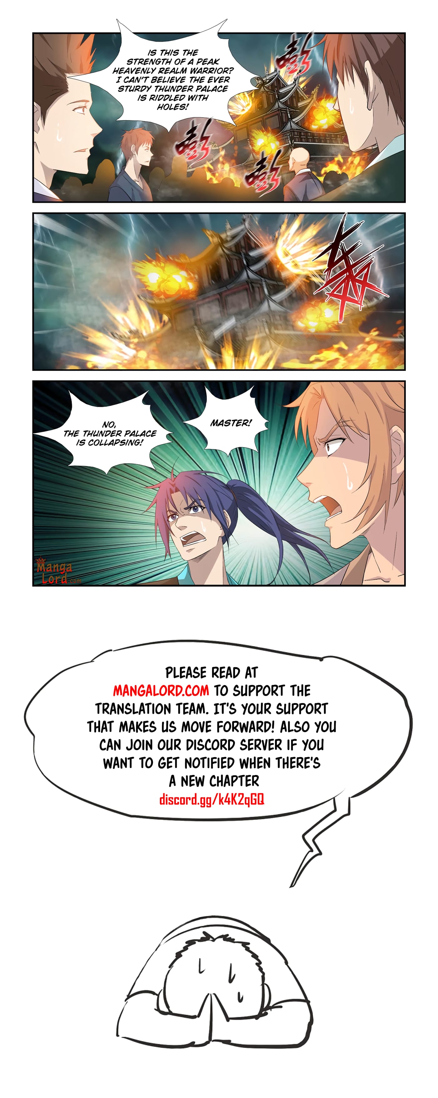 Heaven Defying Sword chapter 327 - page 12