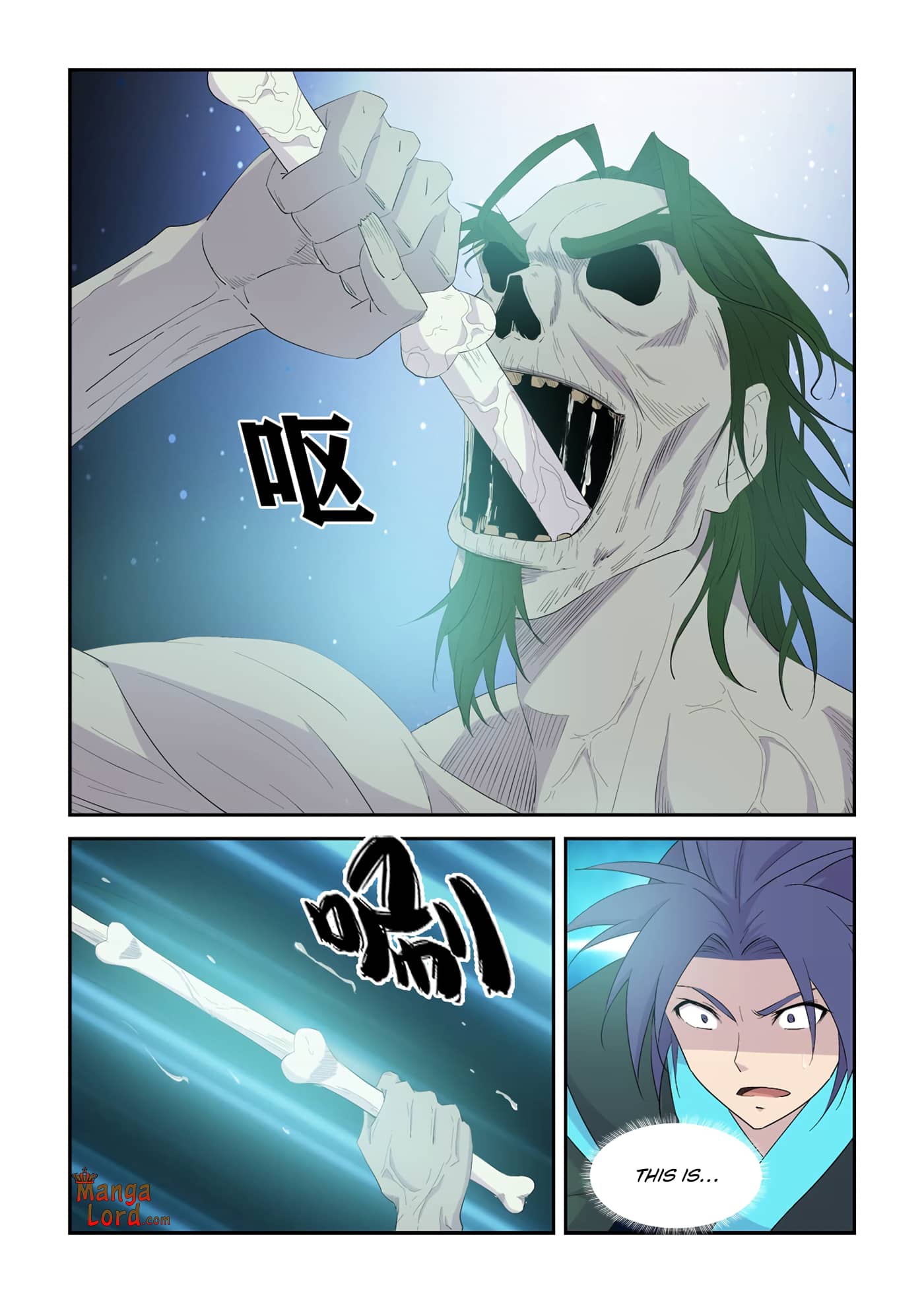 Heaven Defying Sword chapter 326 - page 10