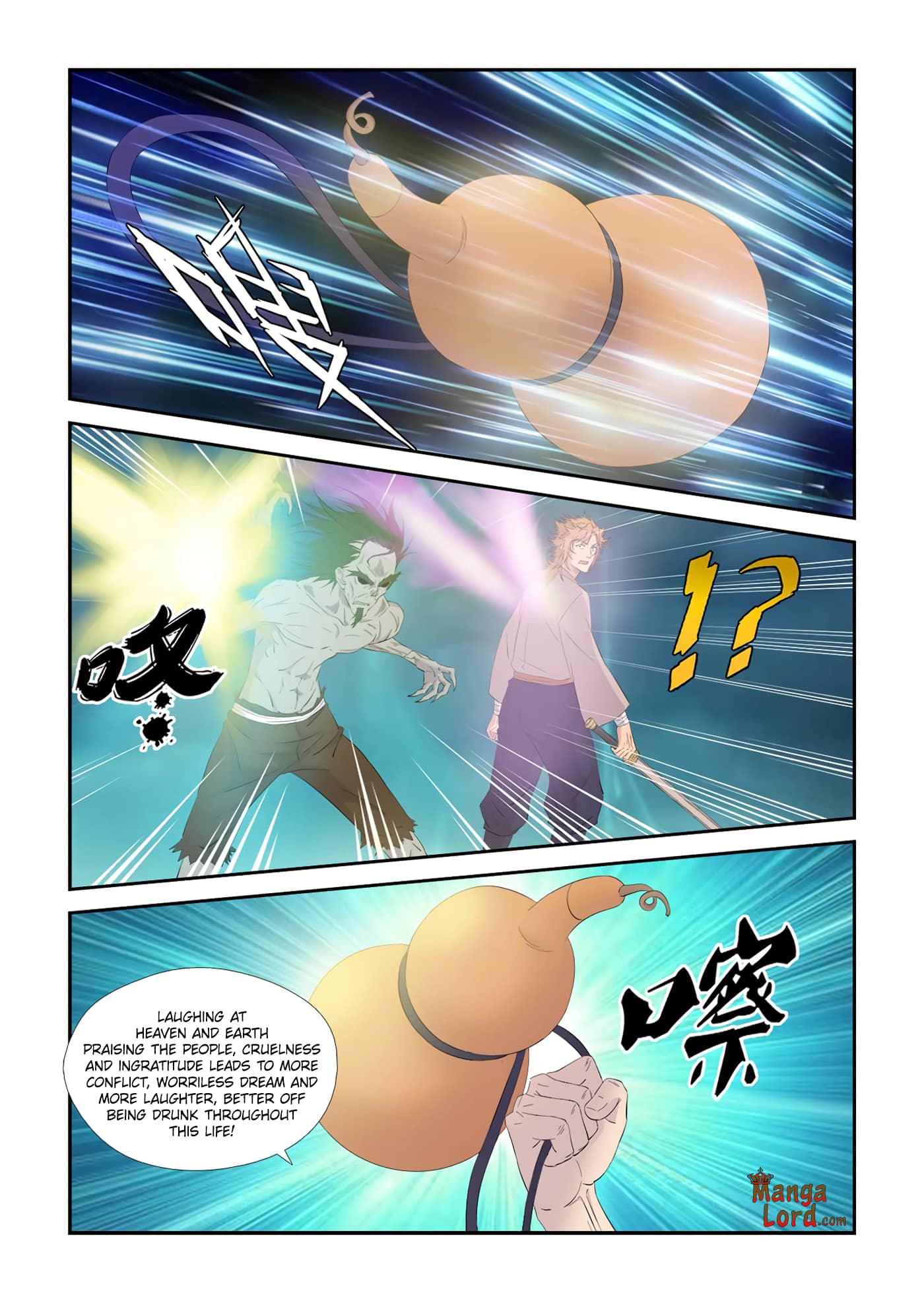 Heaven Defying Sword chapter 326 - page 2