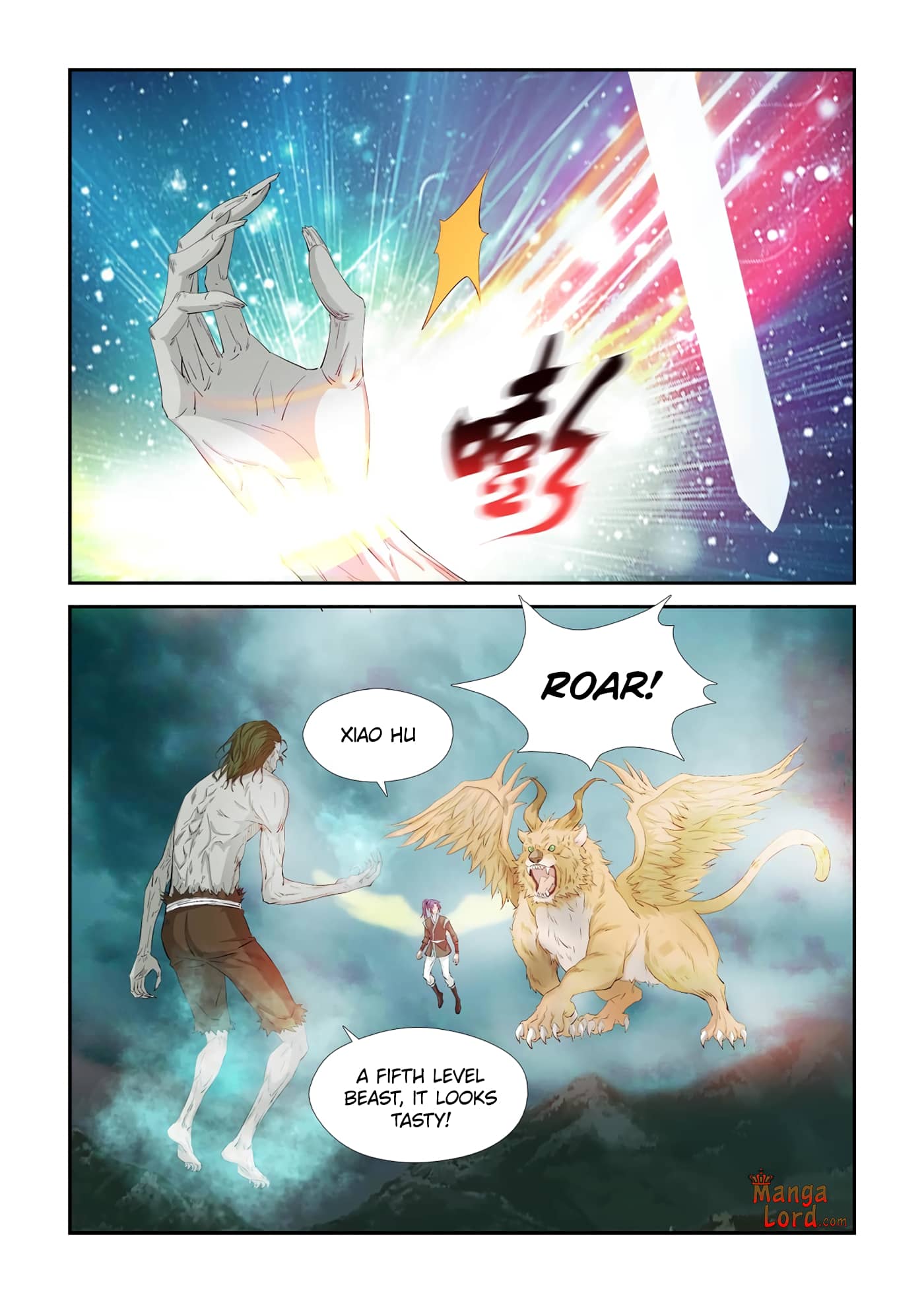 Heaven Defying Sword chapter 325 - page 3