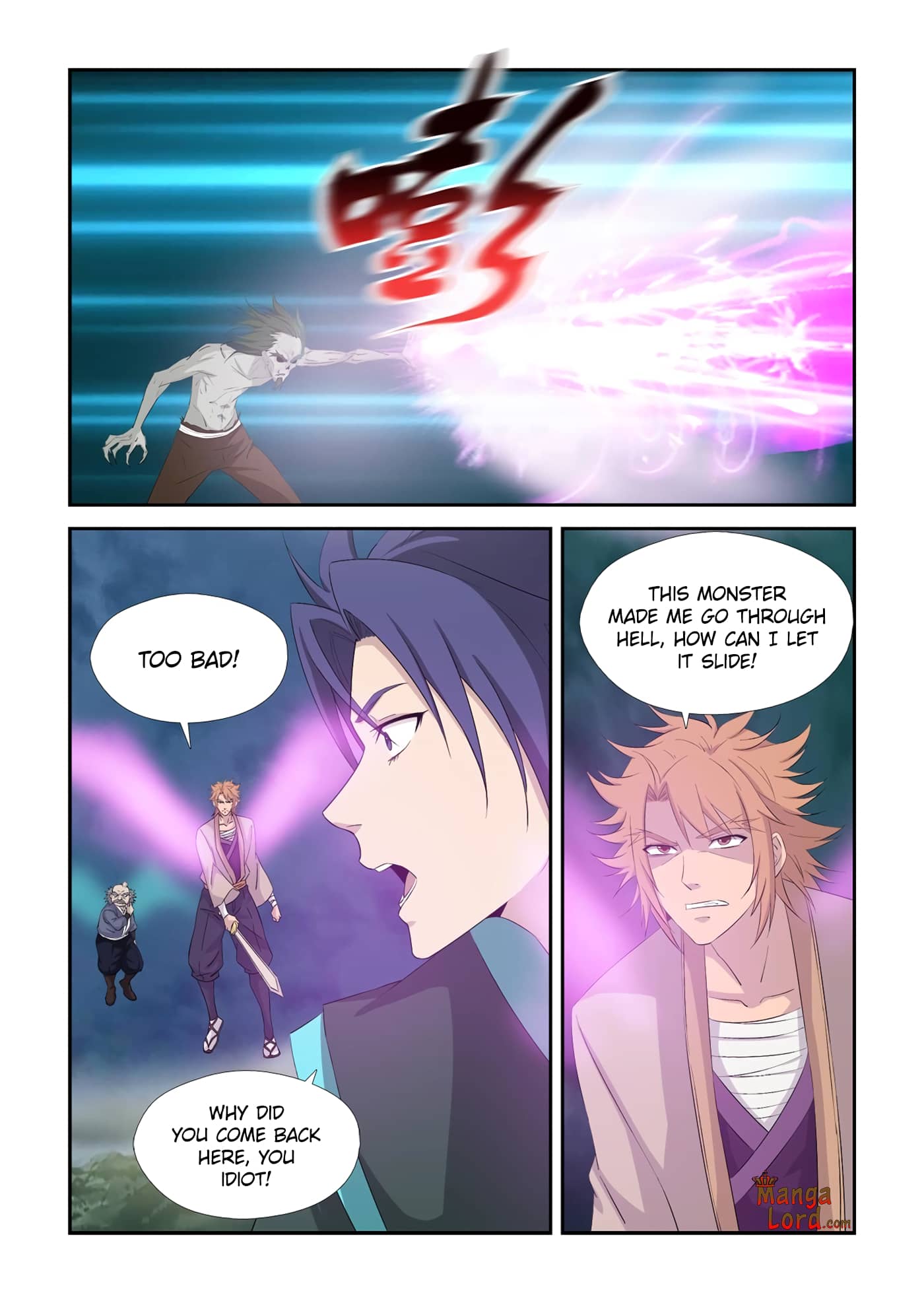 Heaven Defying Sword chapter 325 - page 7