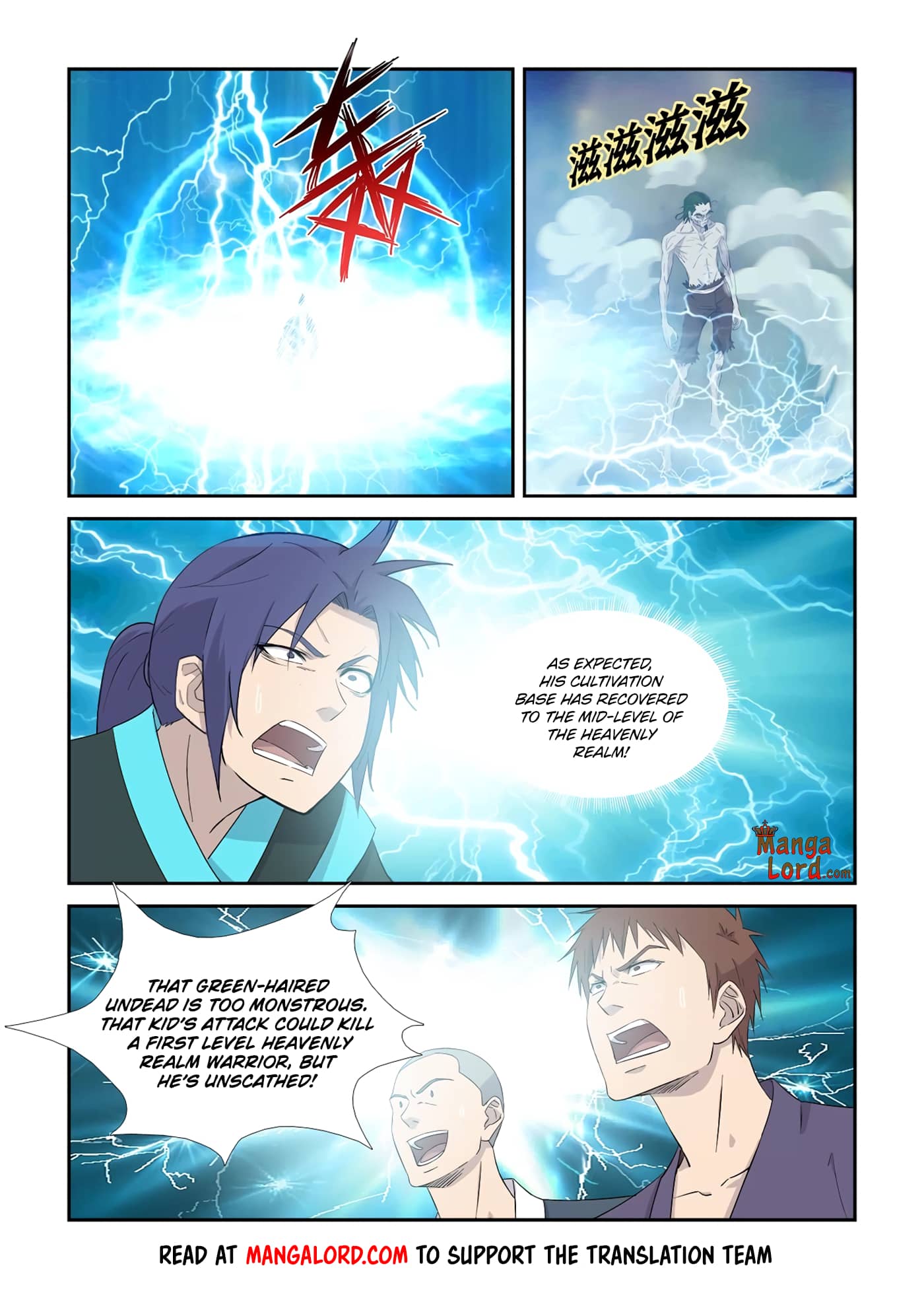 Heaven Defying Sword chapter 324 - page 10