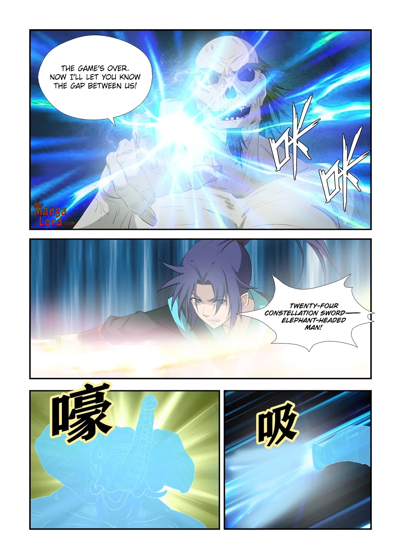 Heaven Defying Sword chapter 324 - page 11