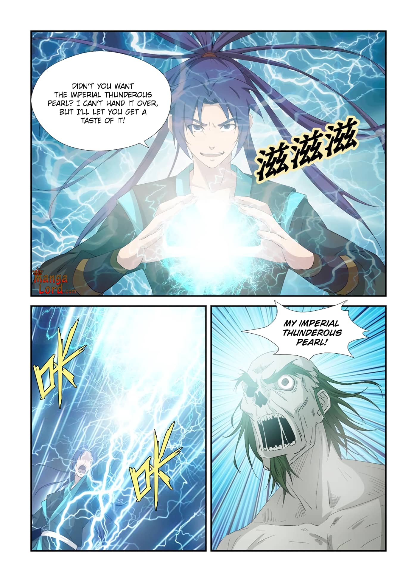 Heaven Defying Sword chapter 324 - page 7