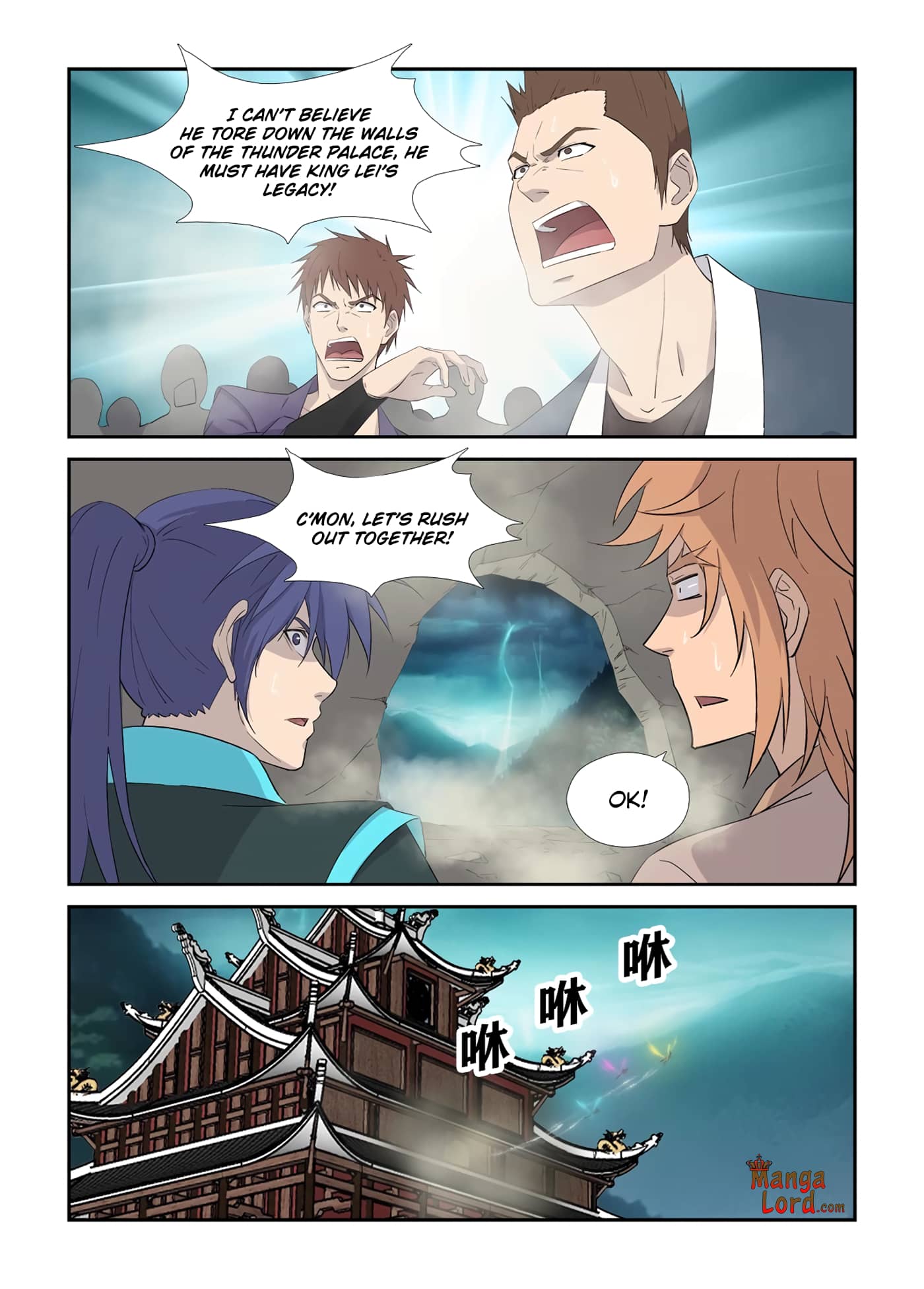 Heaven Defying Sword chapter 323 - page 7