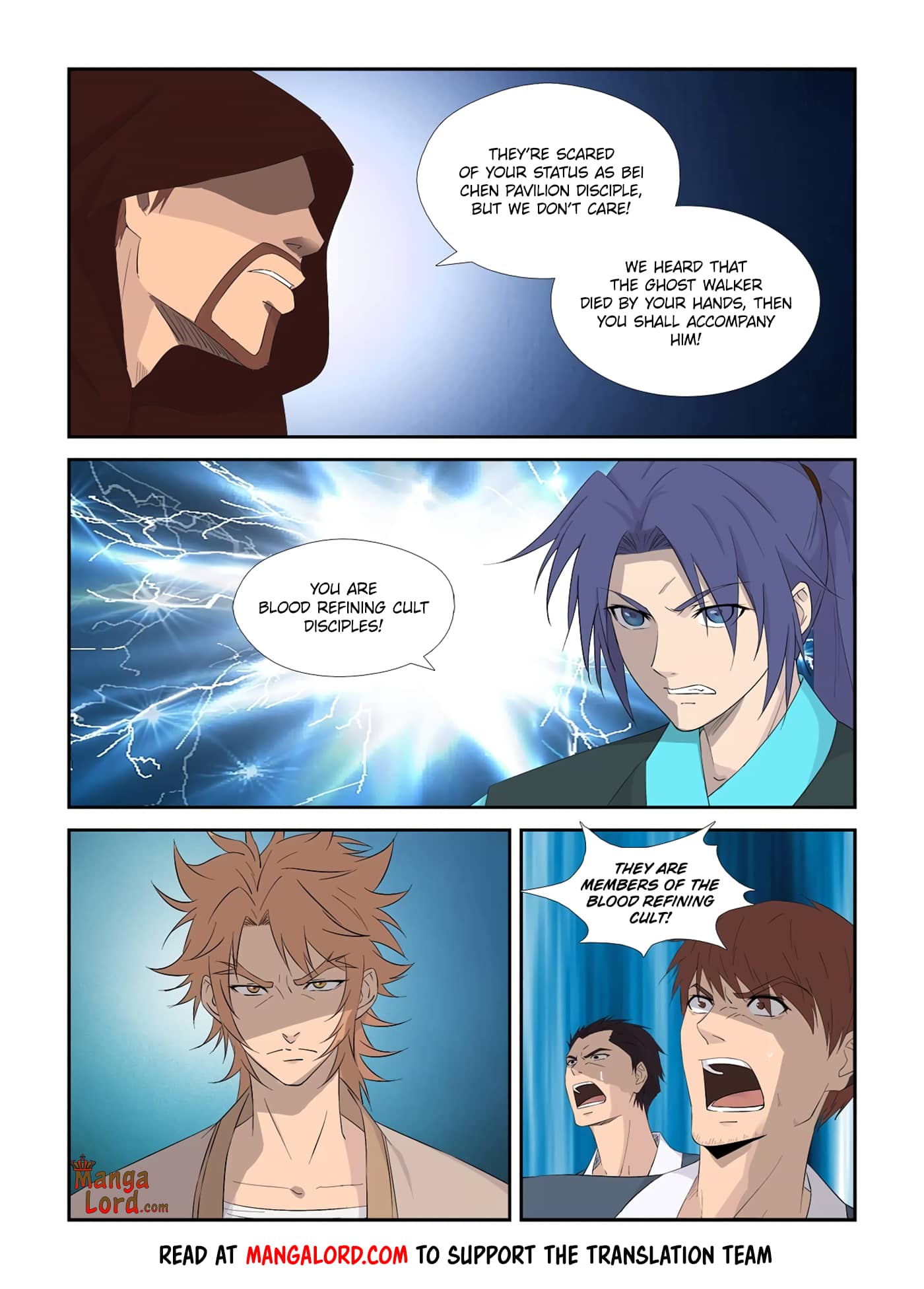 Heaven Defying Sword chapter 322 - page 10