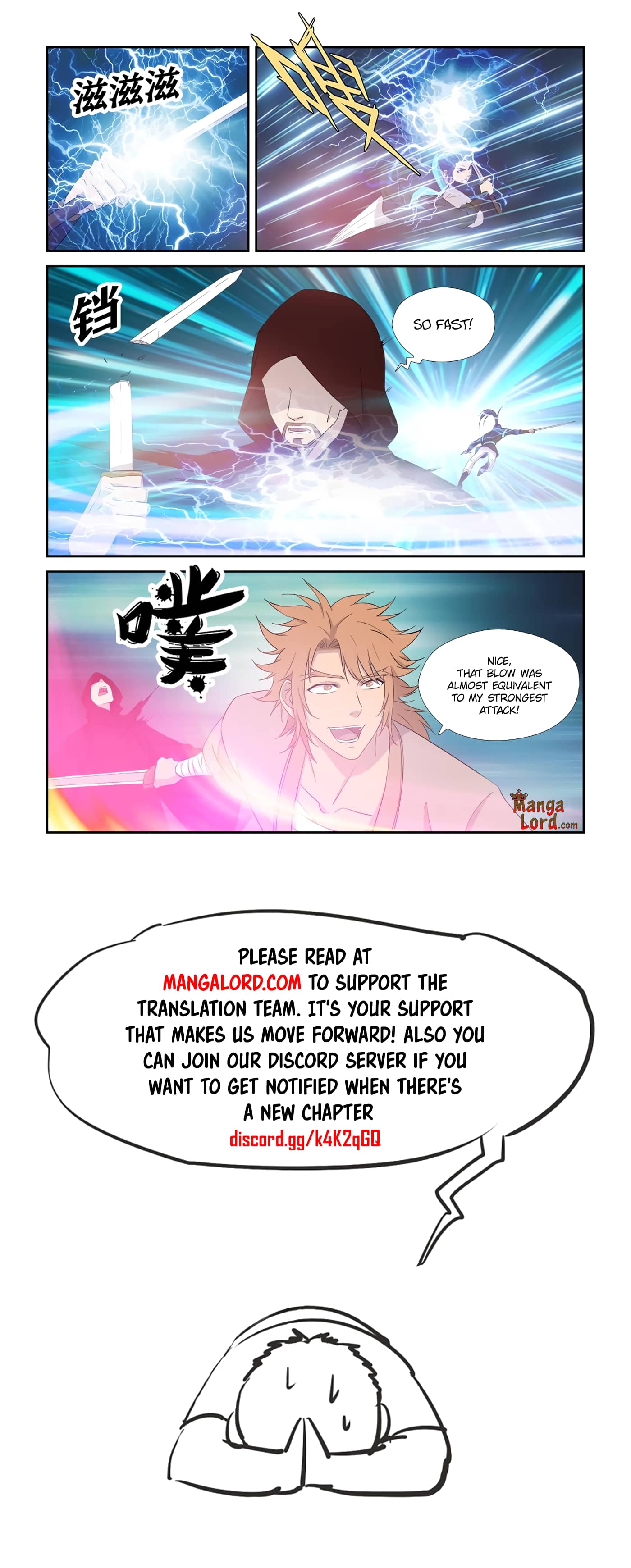 Heaven Defying Sword chapter 322 - page 12