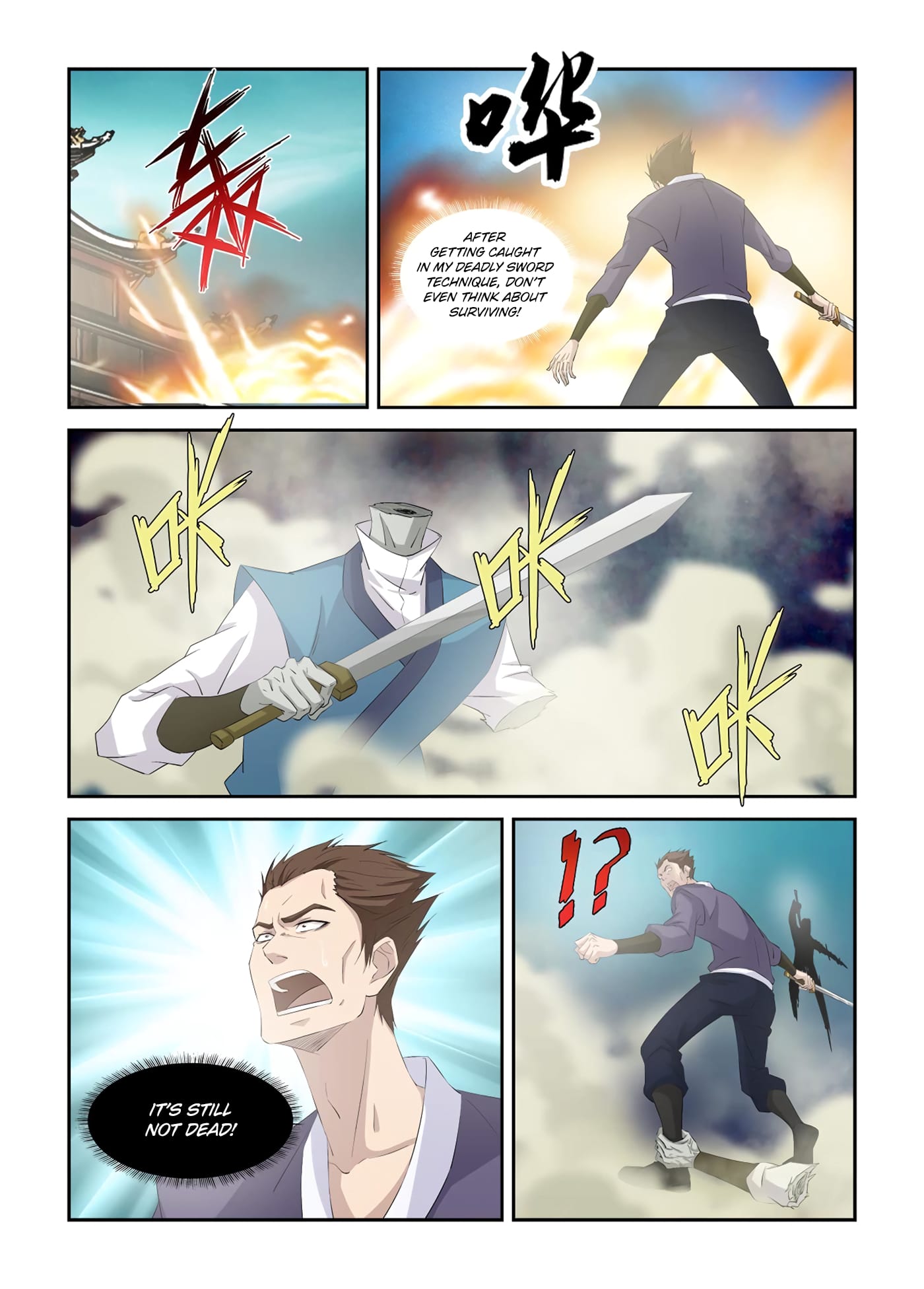 Heaven Defying Sword chapter 318 - page 3