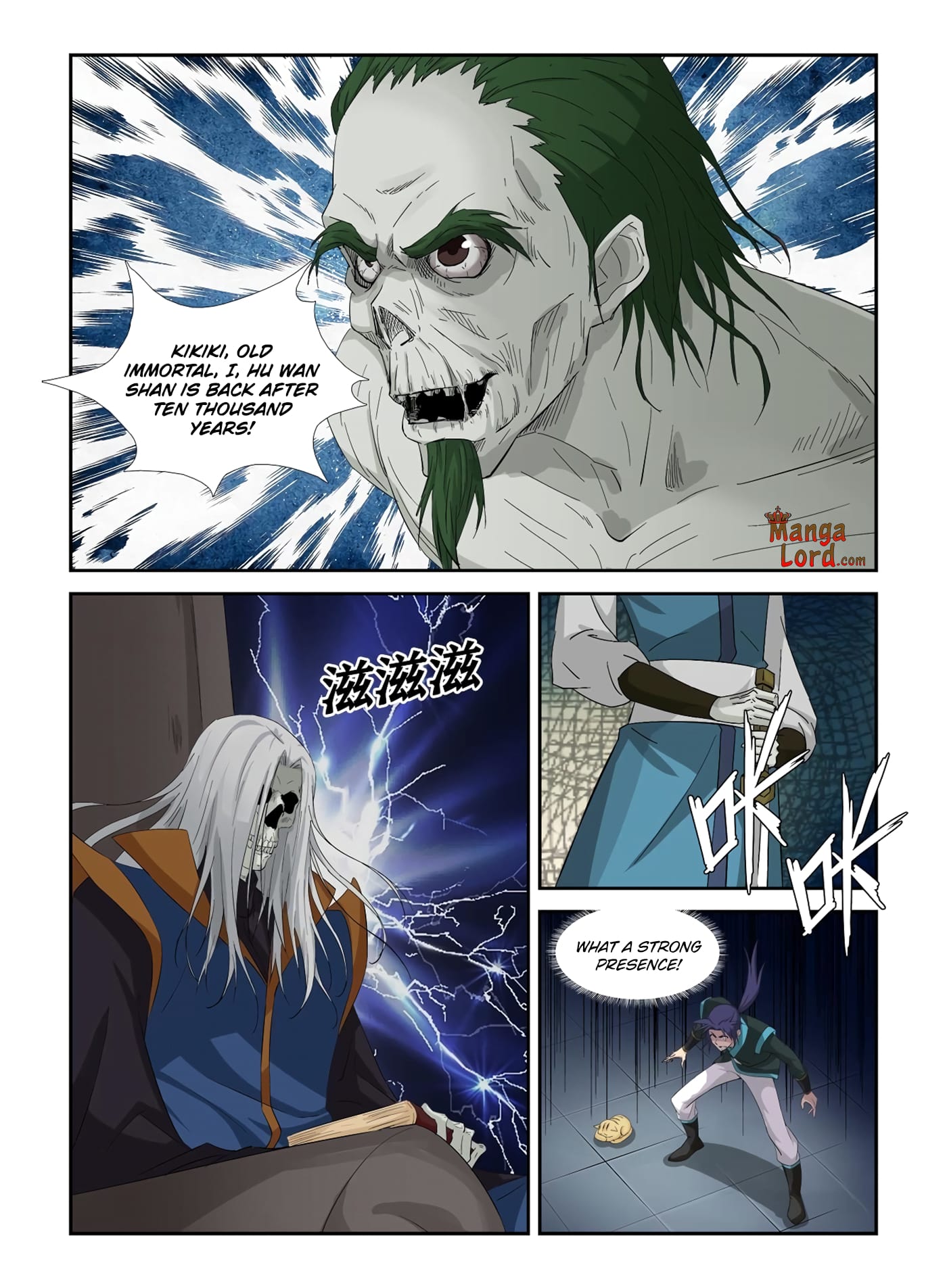 Heaven Defying Sword chapter 317 - page 7