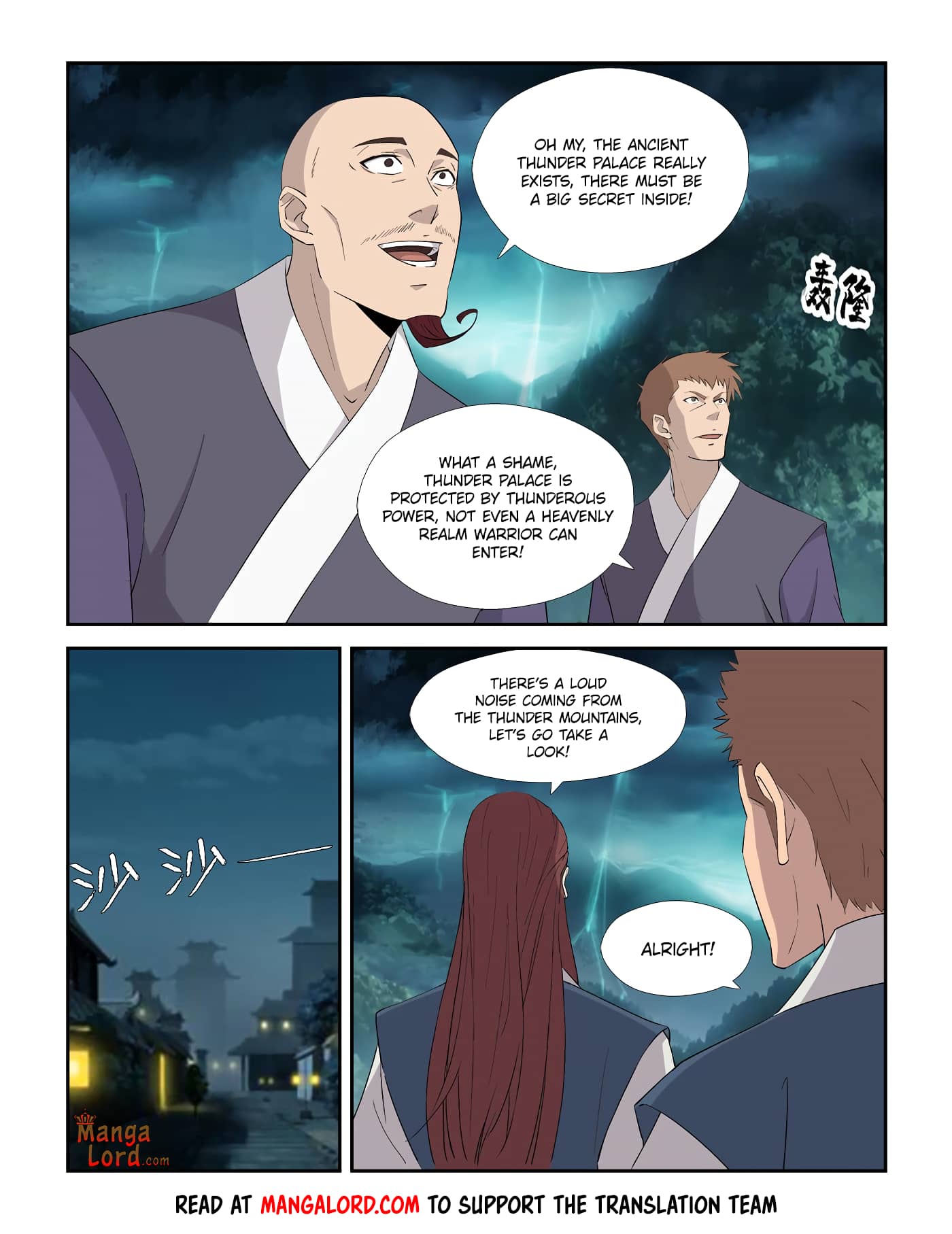 Heaven Defying Sword chapter 315 - page 10