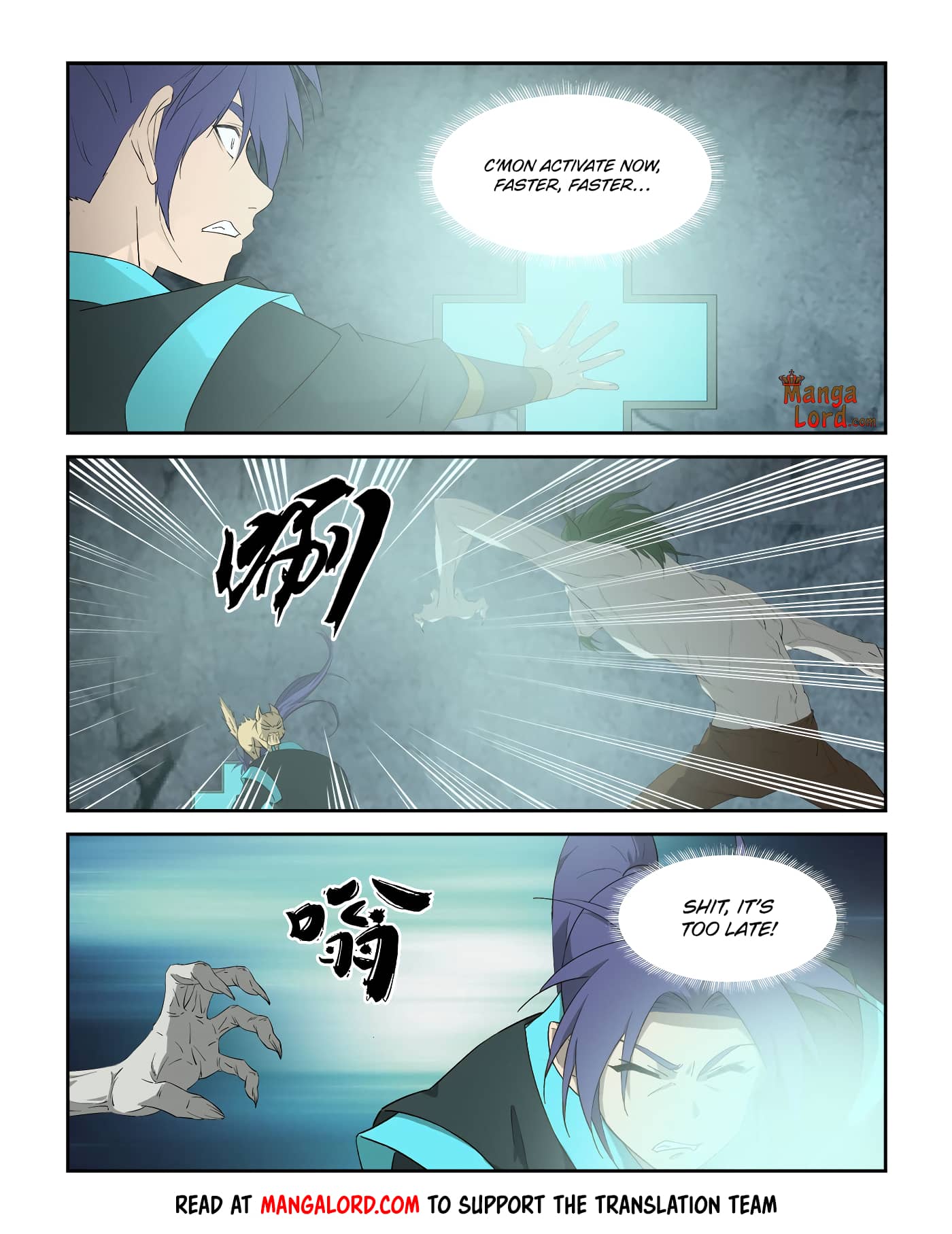 Heaven Defying Sword chapter 315 - page 5