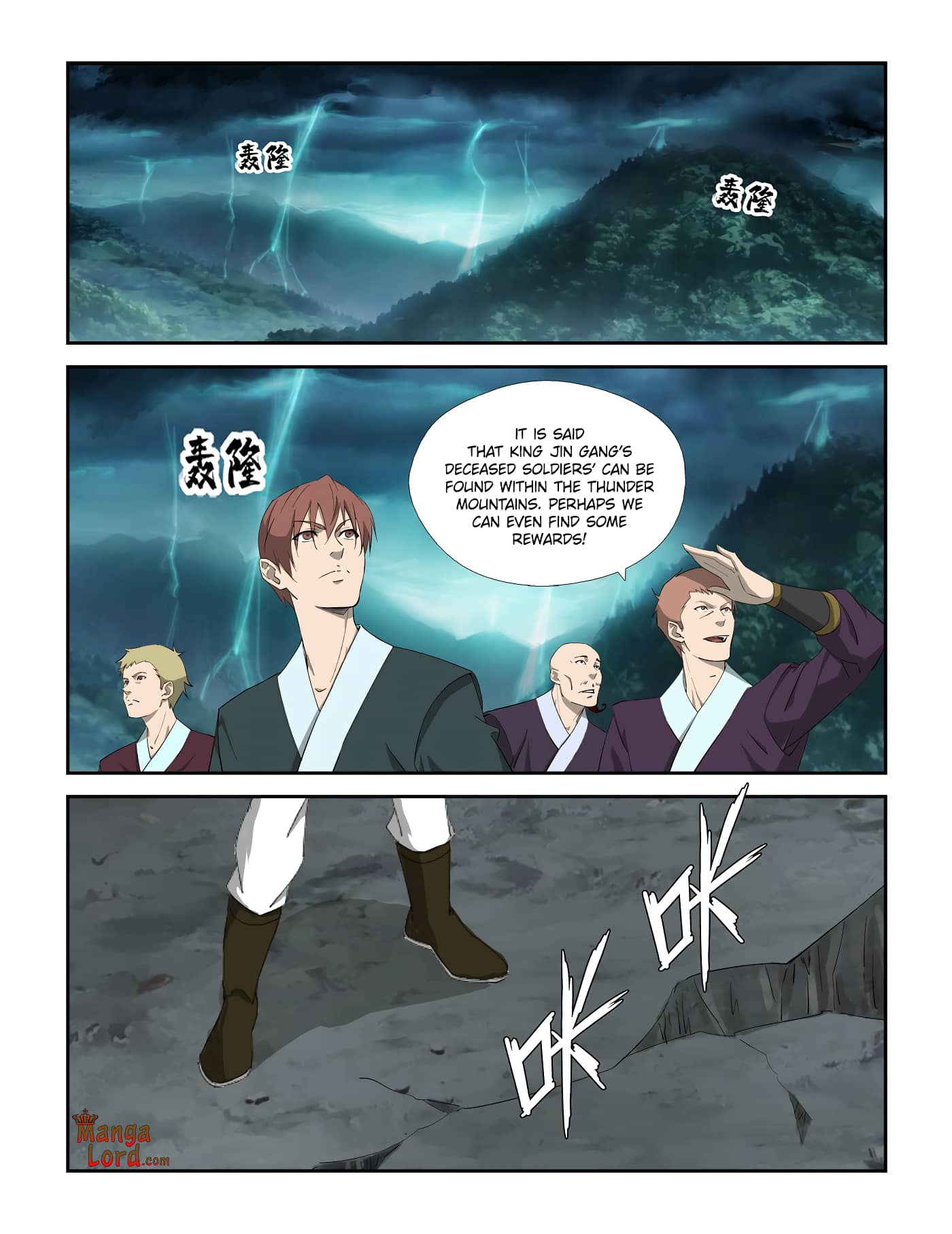 Heaven Defying Sword chapter 315 - page 8