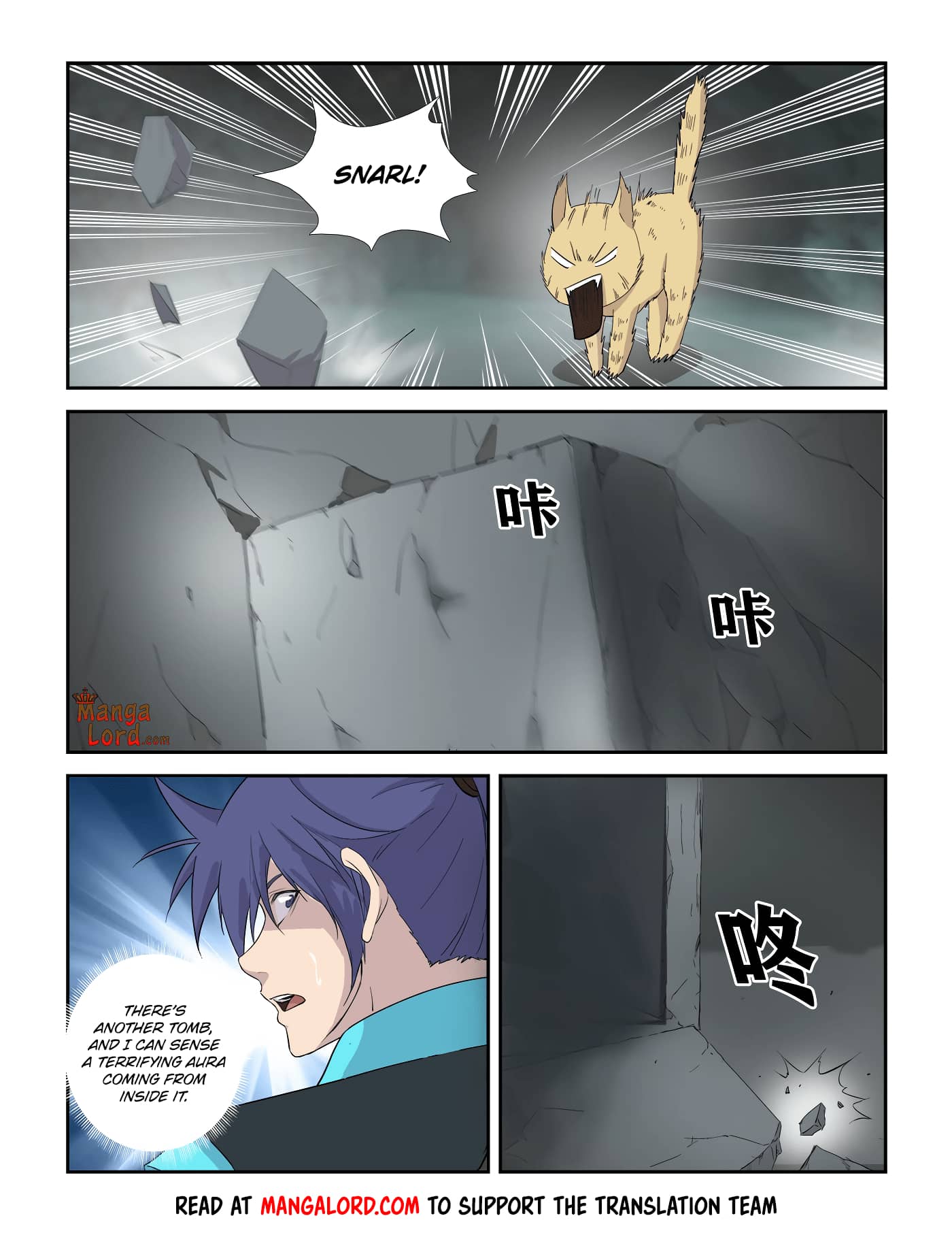 Heaven Defying Sword chapter 314 - page 5