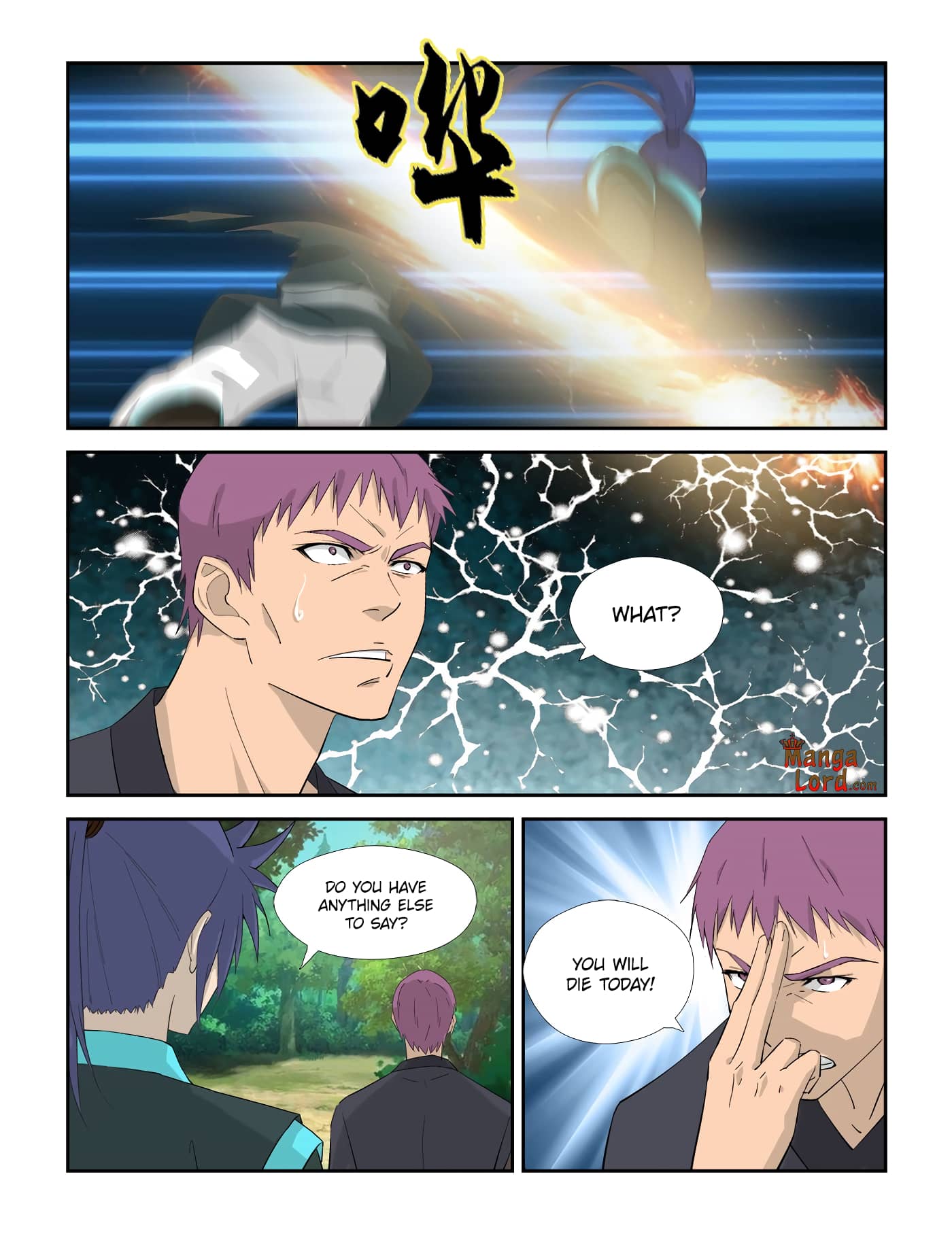 Heaven Defying Sword chapter 313 - page 7