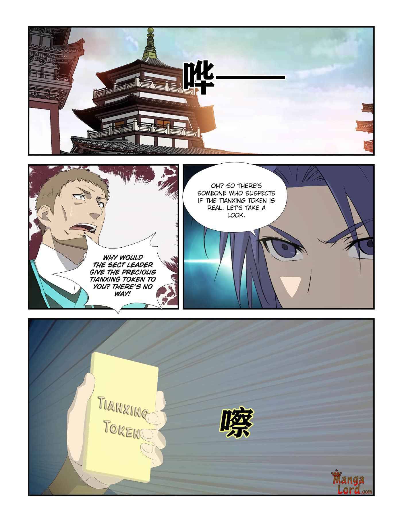 Heaven Defying Sword chapter 308 - page 6