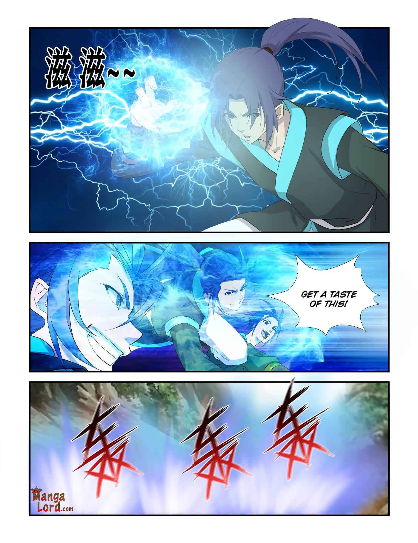 Heaven Defying Sword chapter 306 - page 2