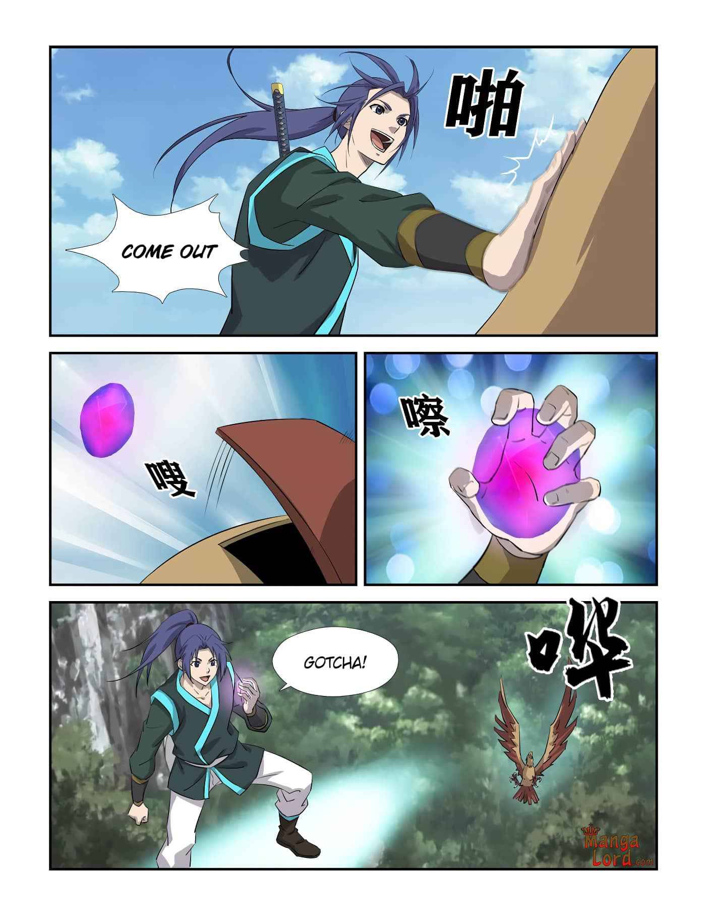 Heaven Defying Sword chapter 305 - page 3