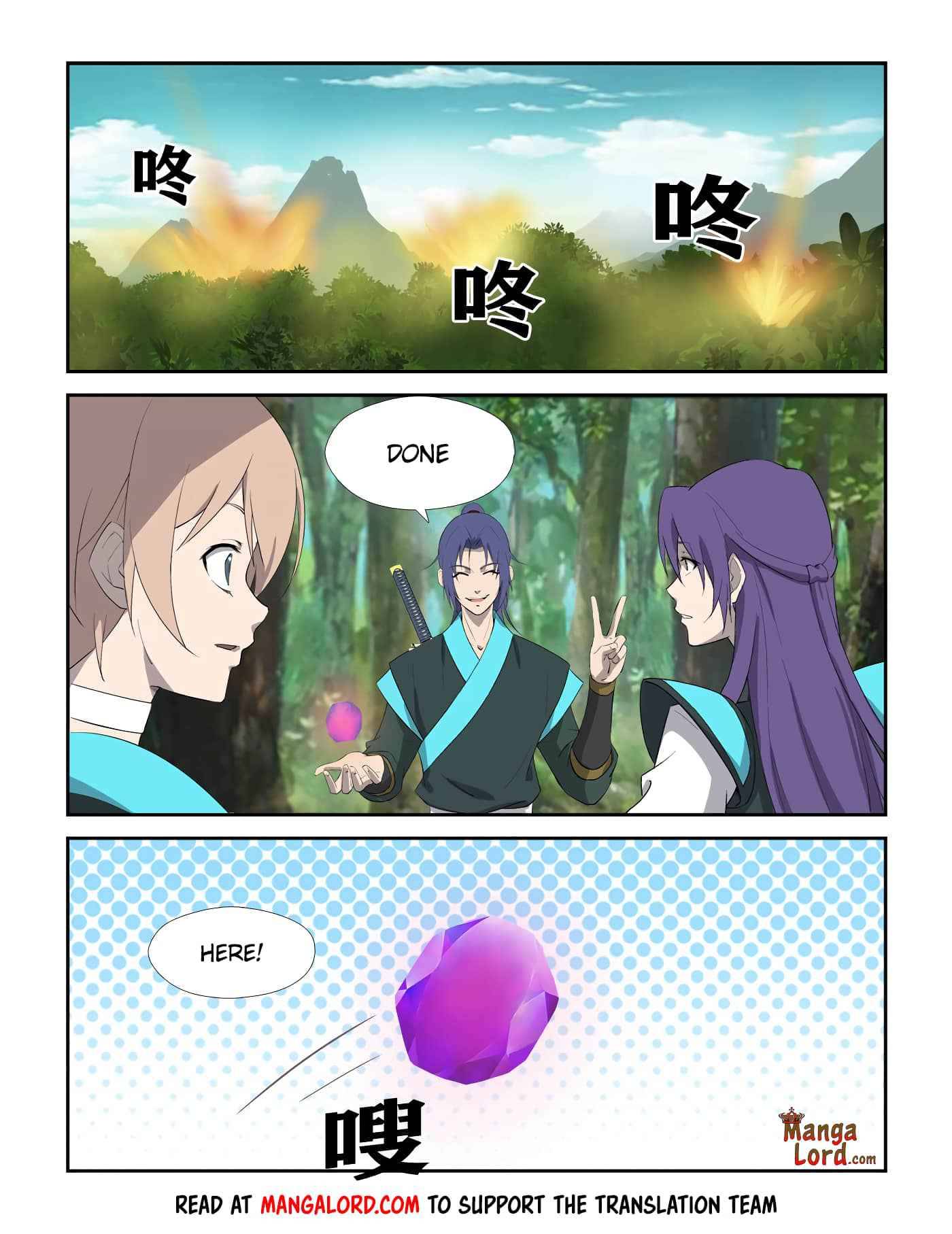 Heaven Defying Sword chapter 305 - page 5