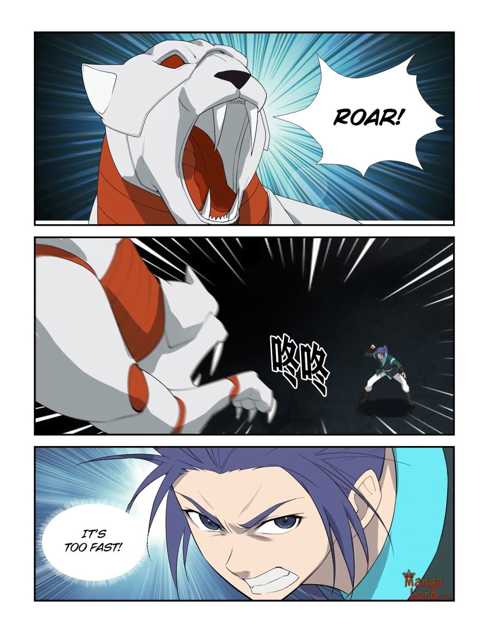 Heaven Defying Sword chapter 301 - page 6