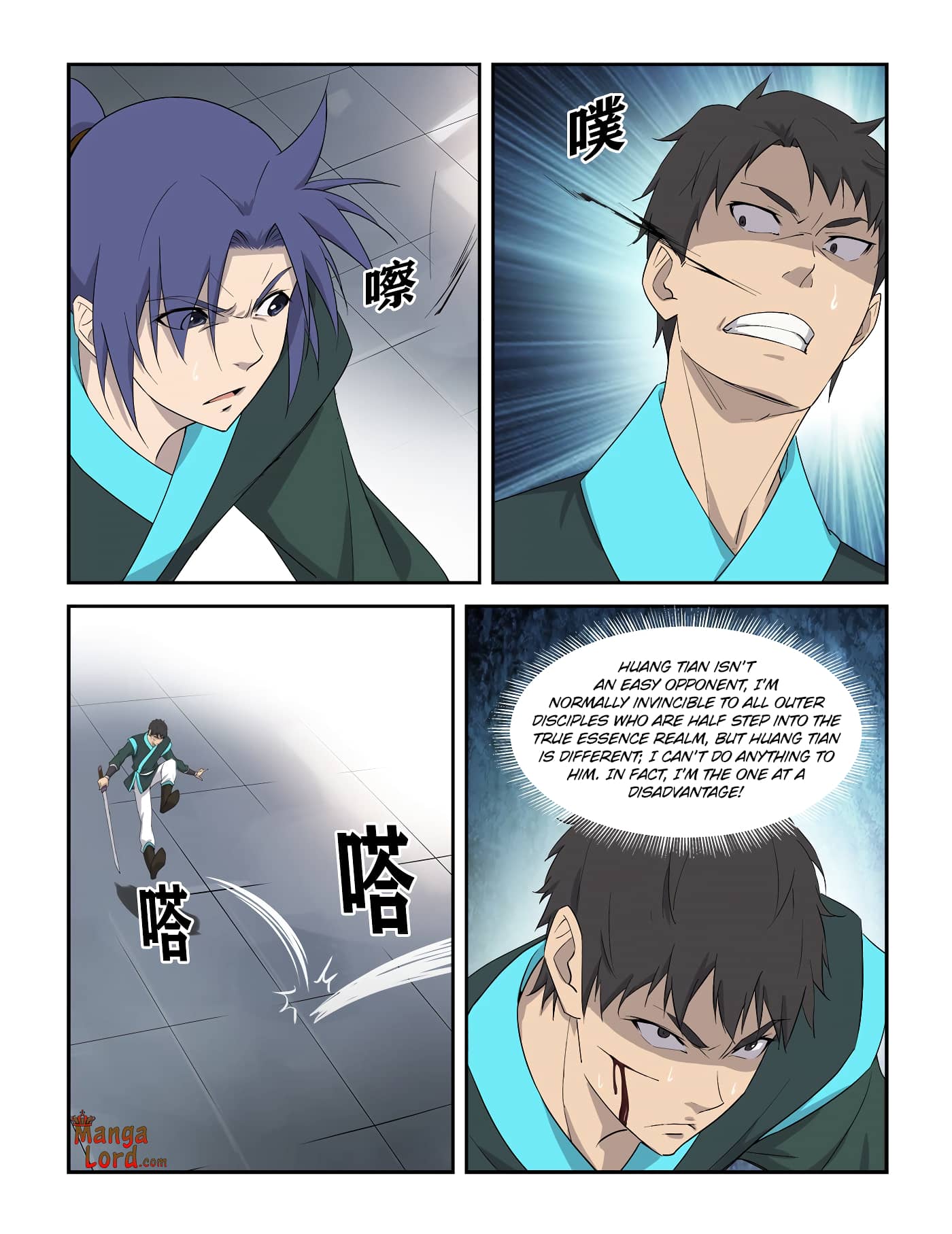 Heaven Defying Sword chapter 294 - page 4