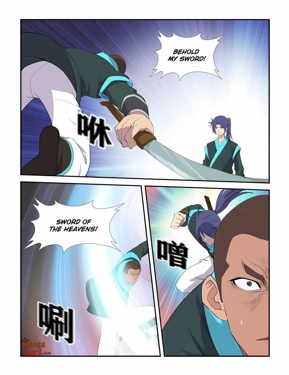 Heaven Defying Sword chapter 293 - page 11