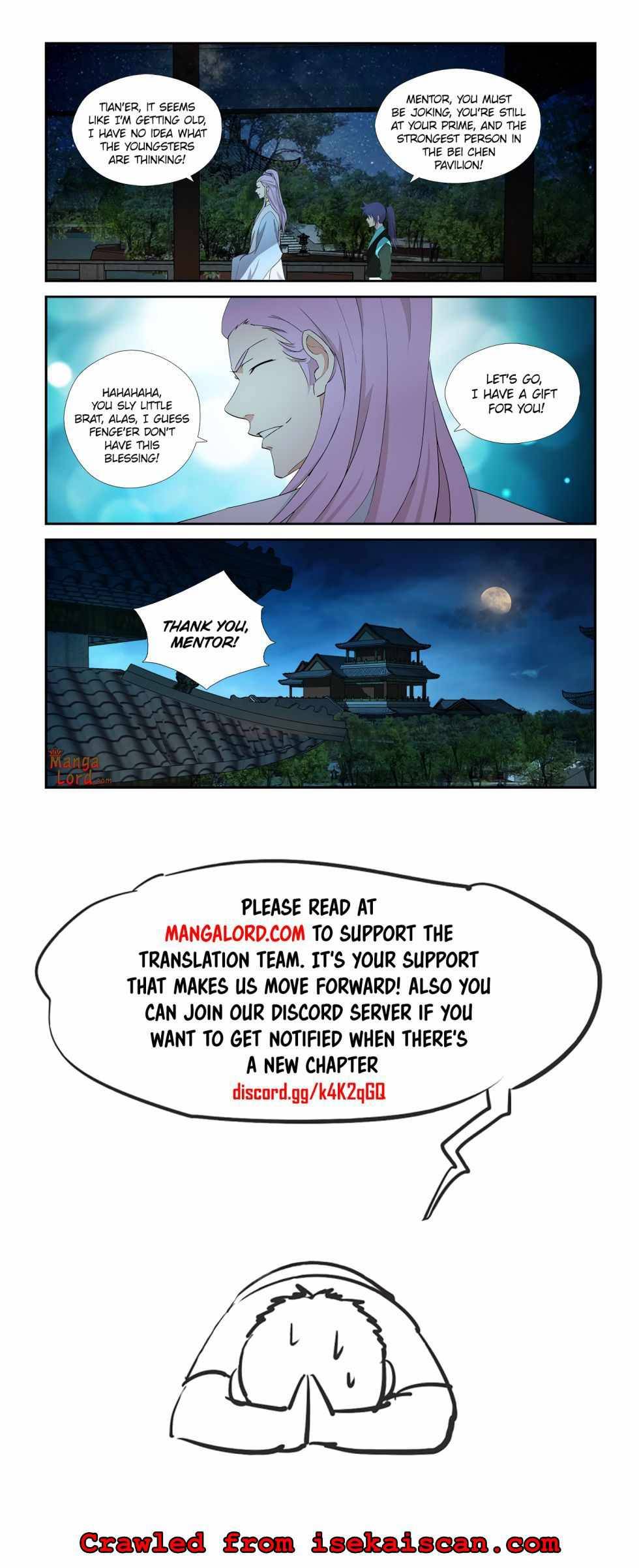 Heaven Defying Sword chapter 291 - page 12