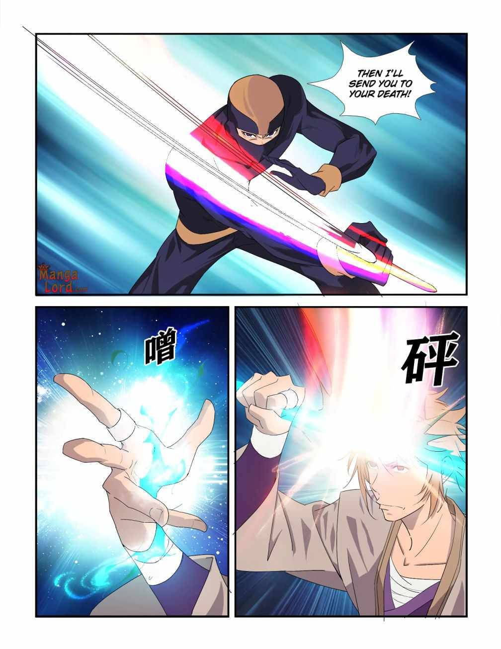 Heaven Defying Sword chapter 288 - page 3